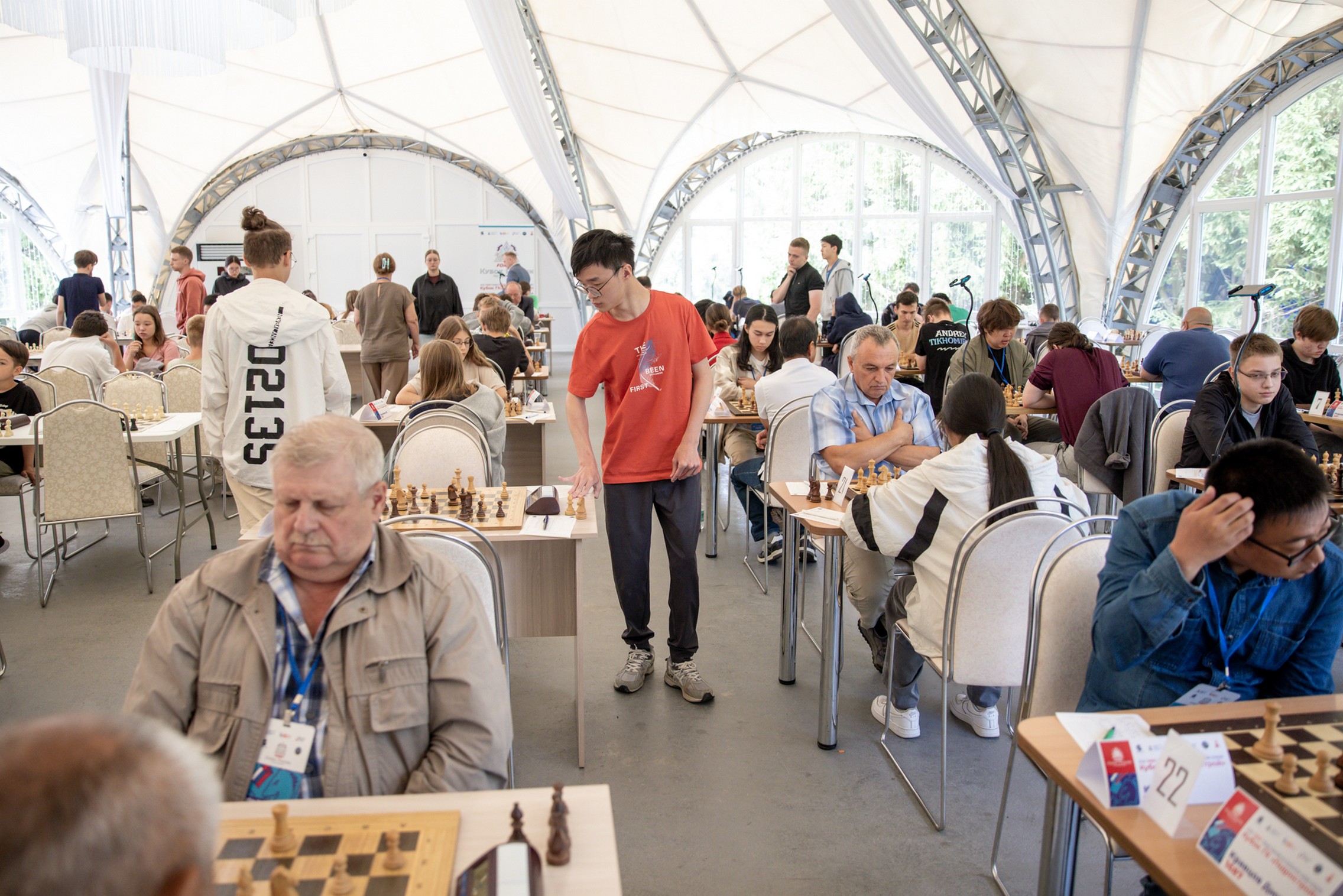 XI "Кубок ГК "Гидрострой"