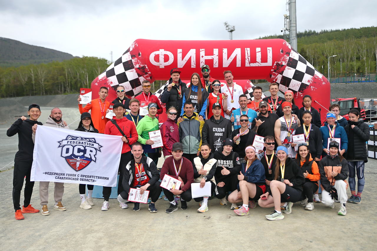 Кубок Сахалинской области по гонкам с препятствиями