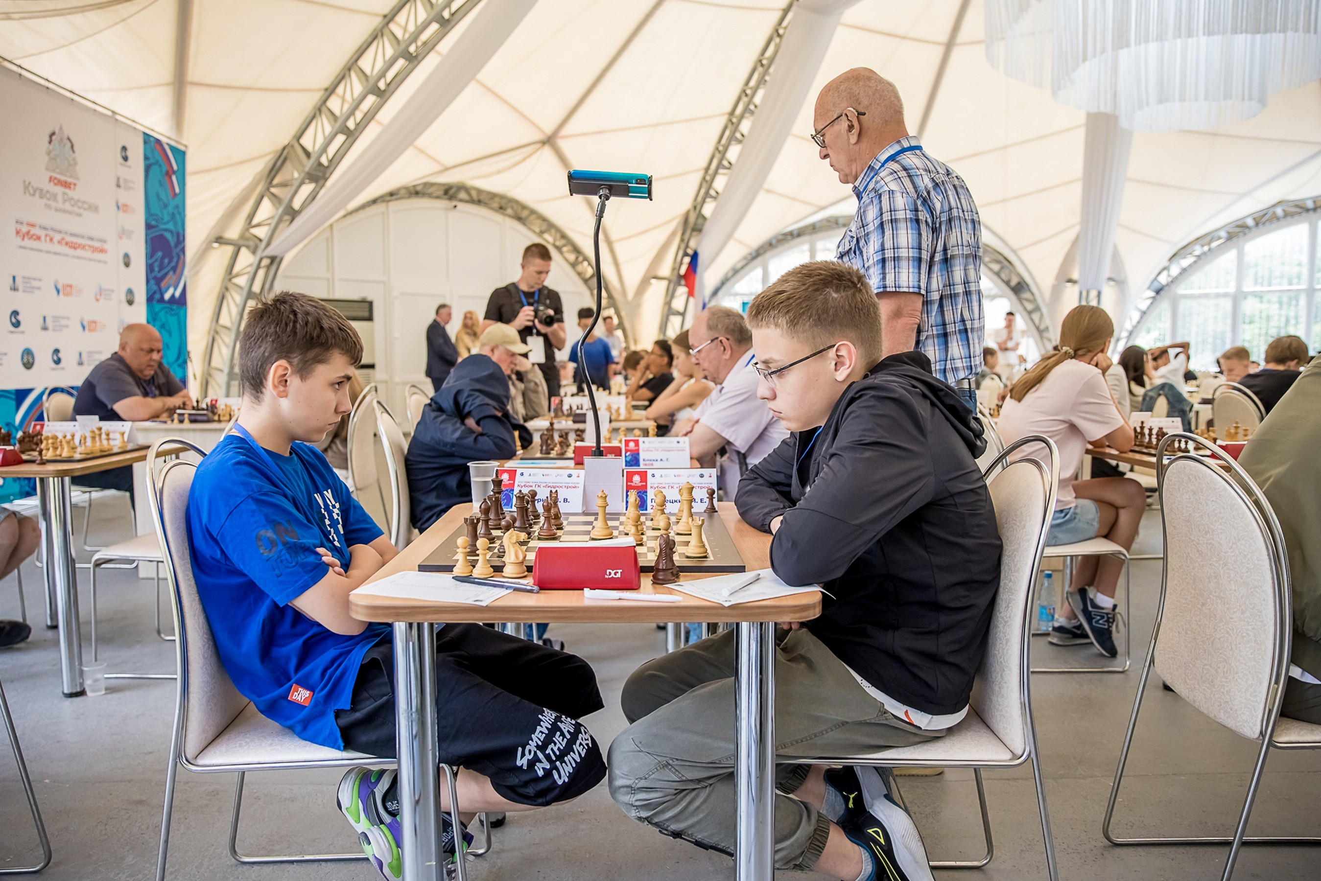 XI "Кубок ГК "Гидрострой"