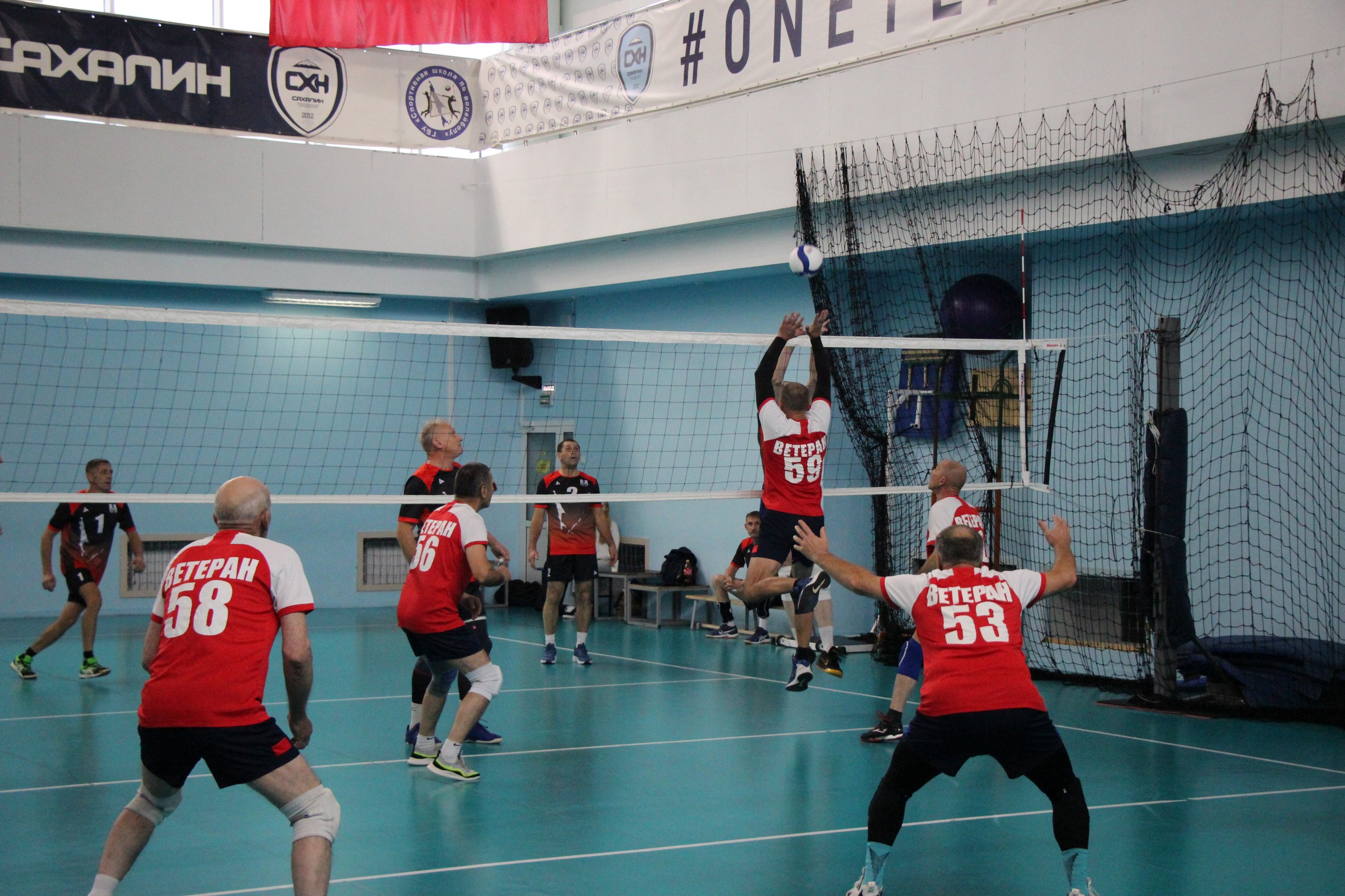 Межрегиональный турнир «Золотая осень»