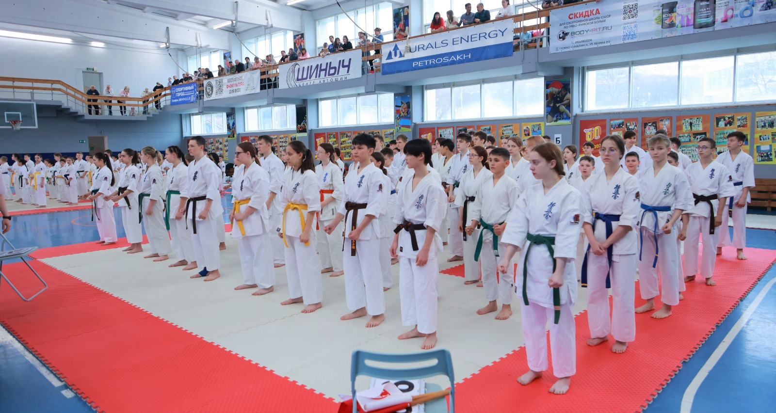 Региональные соревнования «Сахалинский Рубеж»