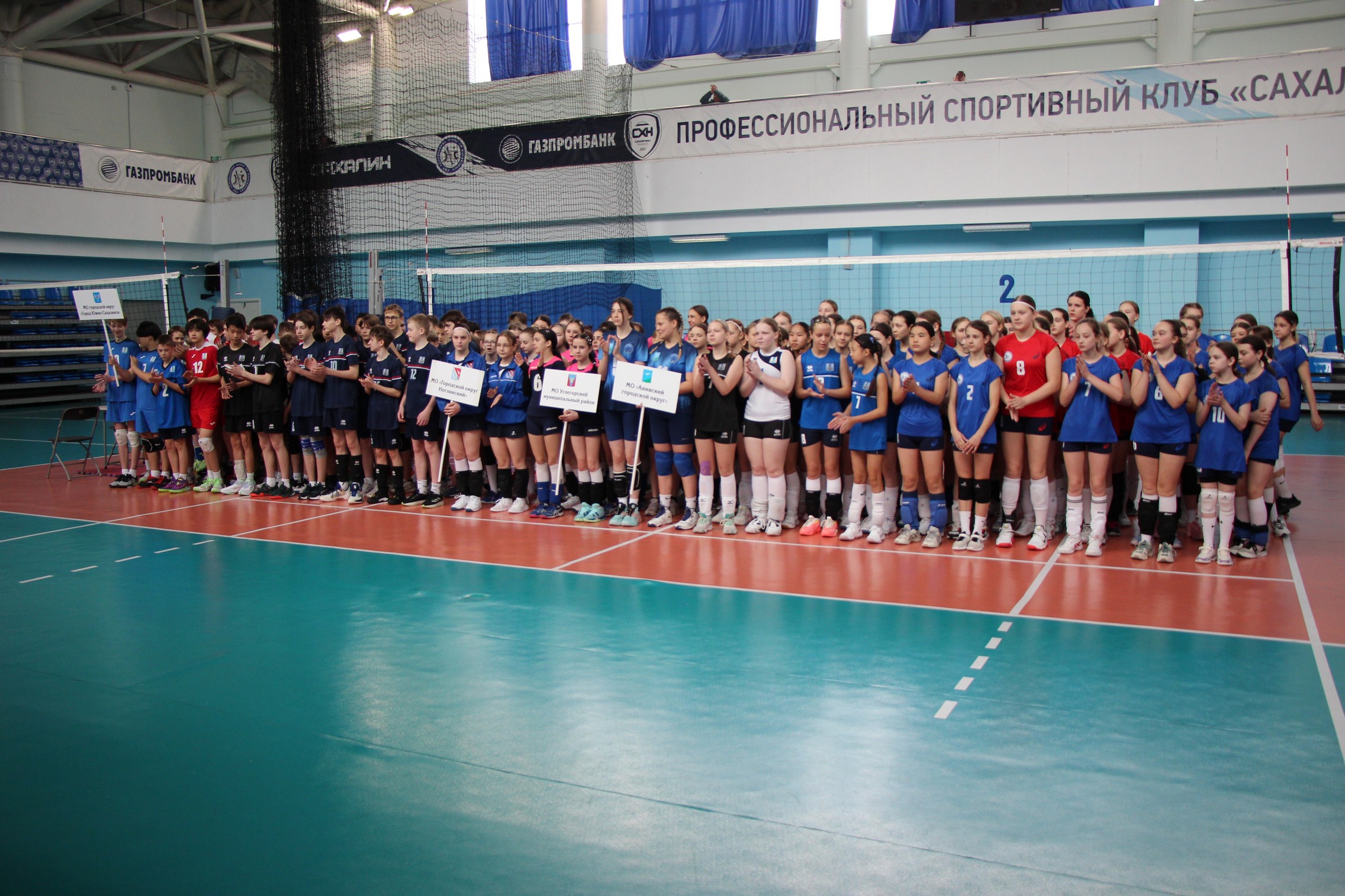 Первенство области среди юношей и девушек 2011-2012 г.р.