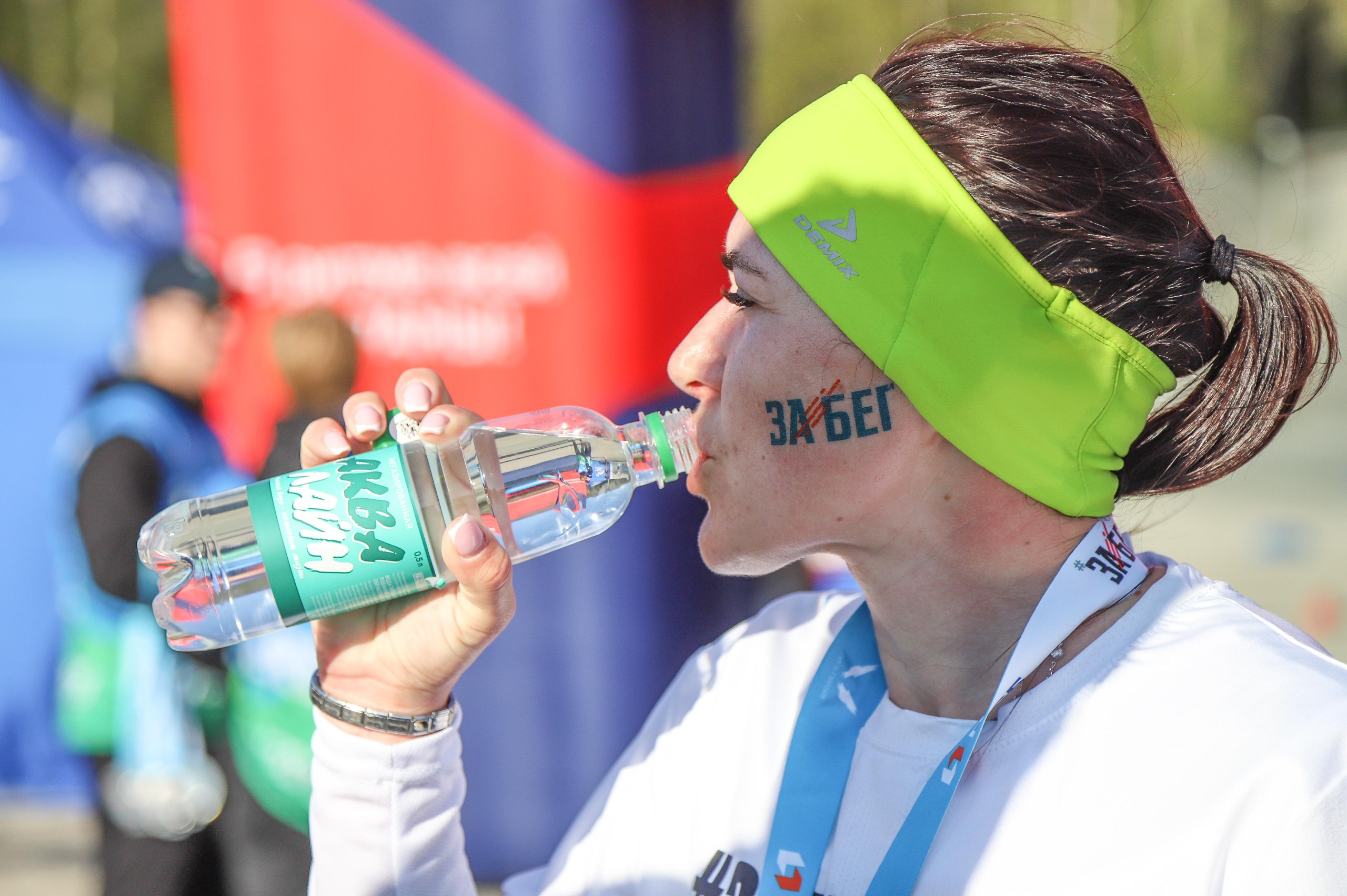 ЗаБег.РФ-2025