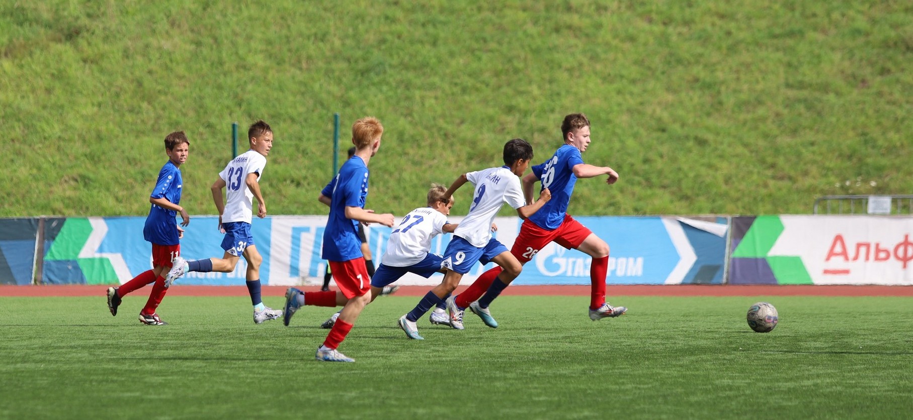 Первенство ДФО. «СШ «Сахалин» - «СКА-Хабаровск»