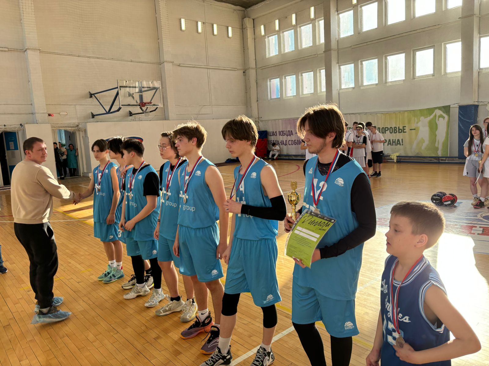 Дивизиональный этап чемпионата ШБЛ "КЭС-БАСКЕТ"