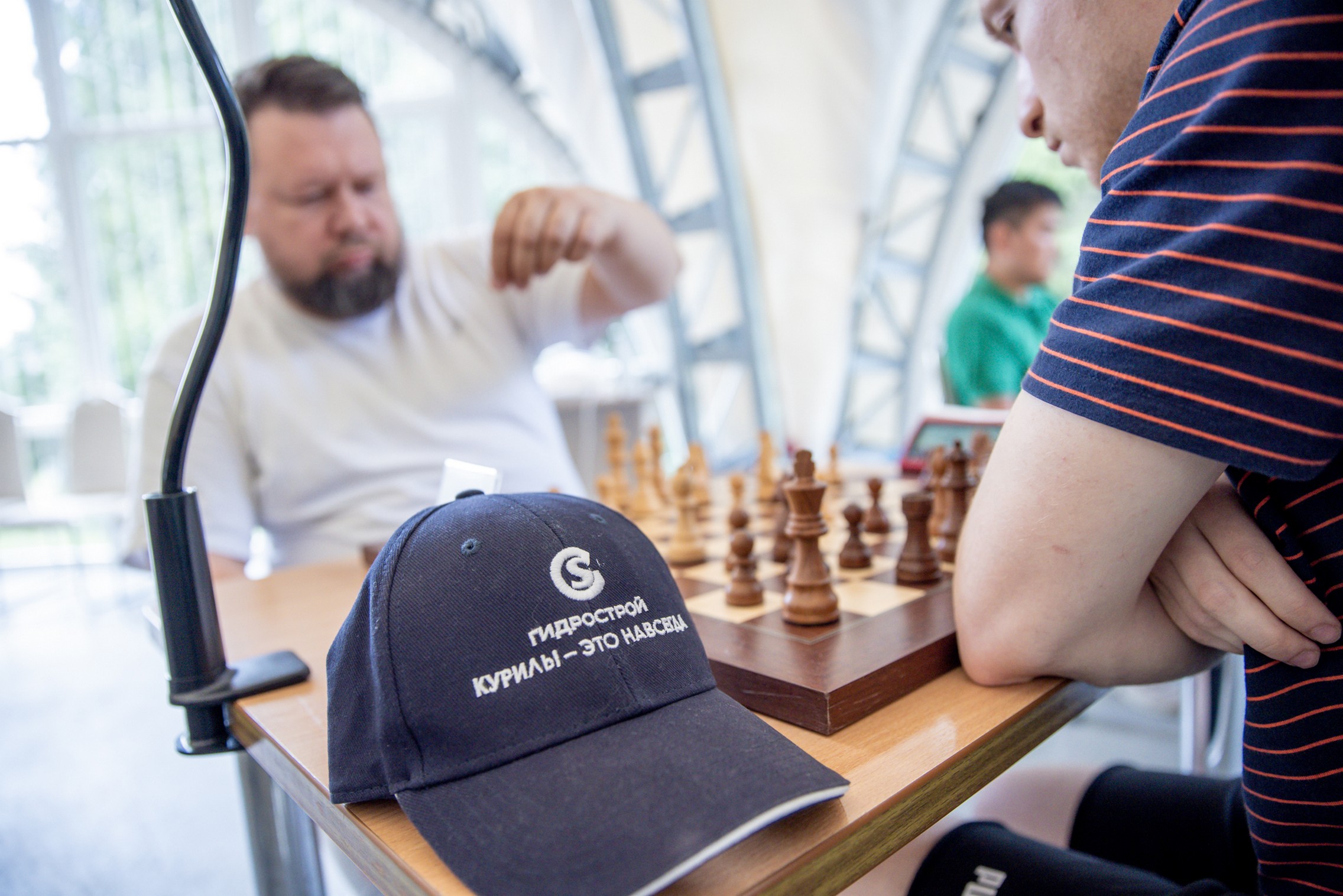 XI "Кубок ГК "Гидрострой"