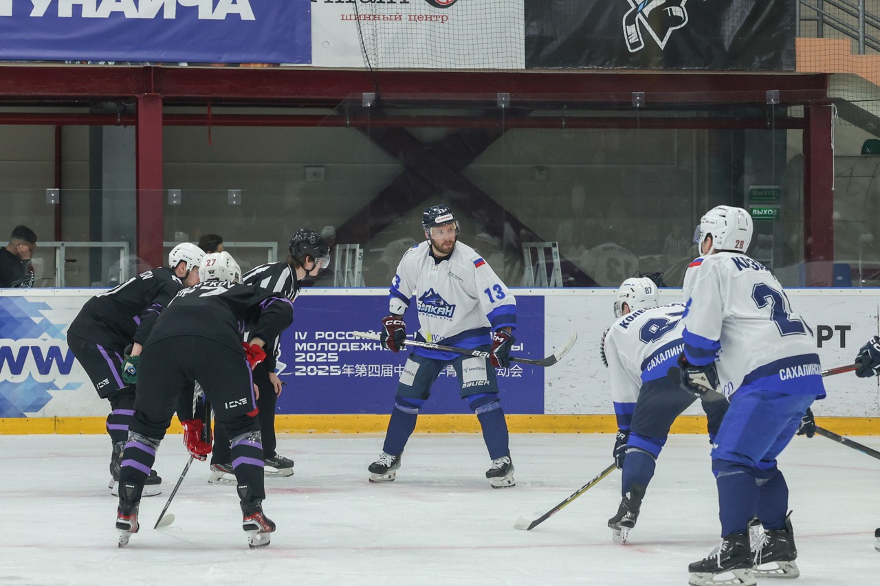 Кубок Сахалина-2025