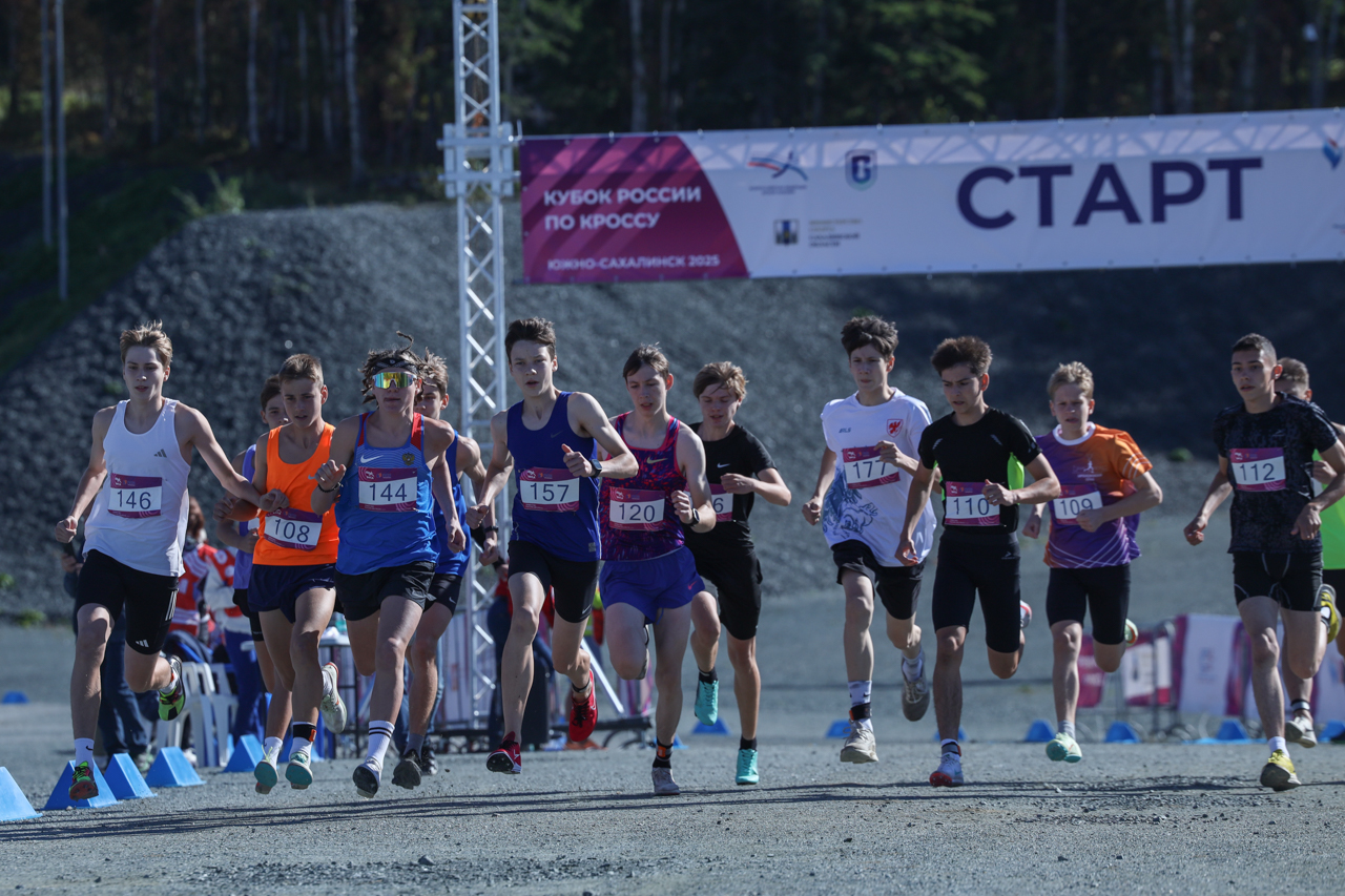 Кубок и первенство России по кроссу
