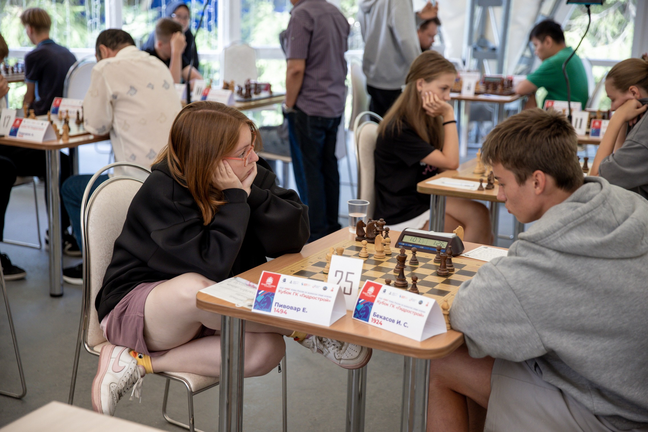 XI "Кубок ГК "Гидрострой"