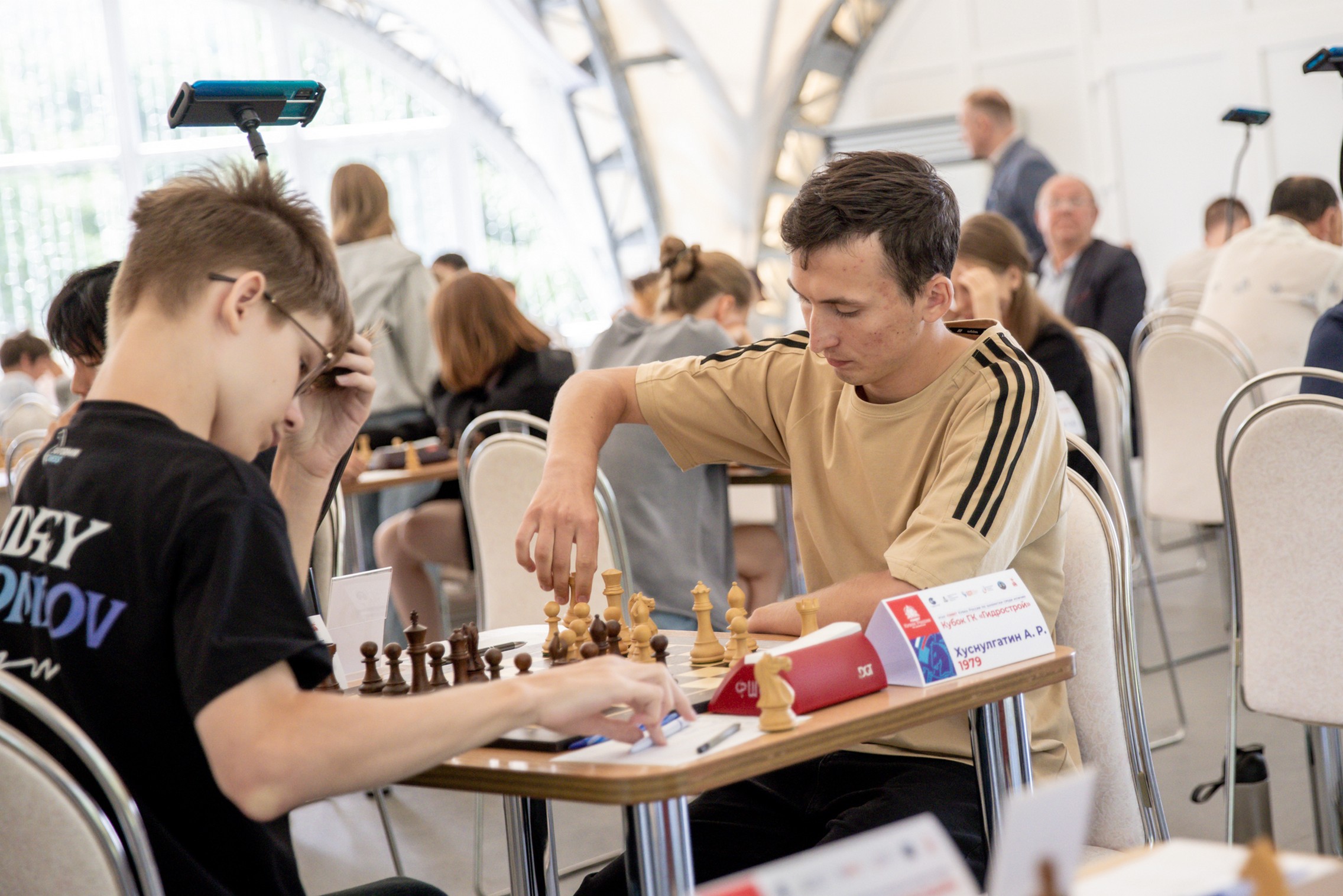 XI "Кубок ГК "Гидрострой"