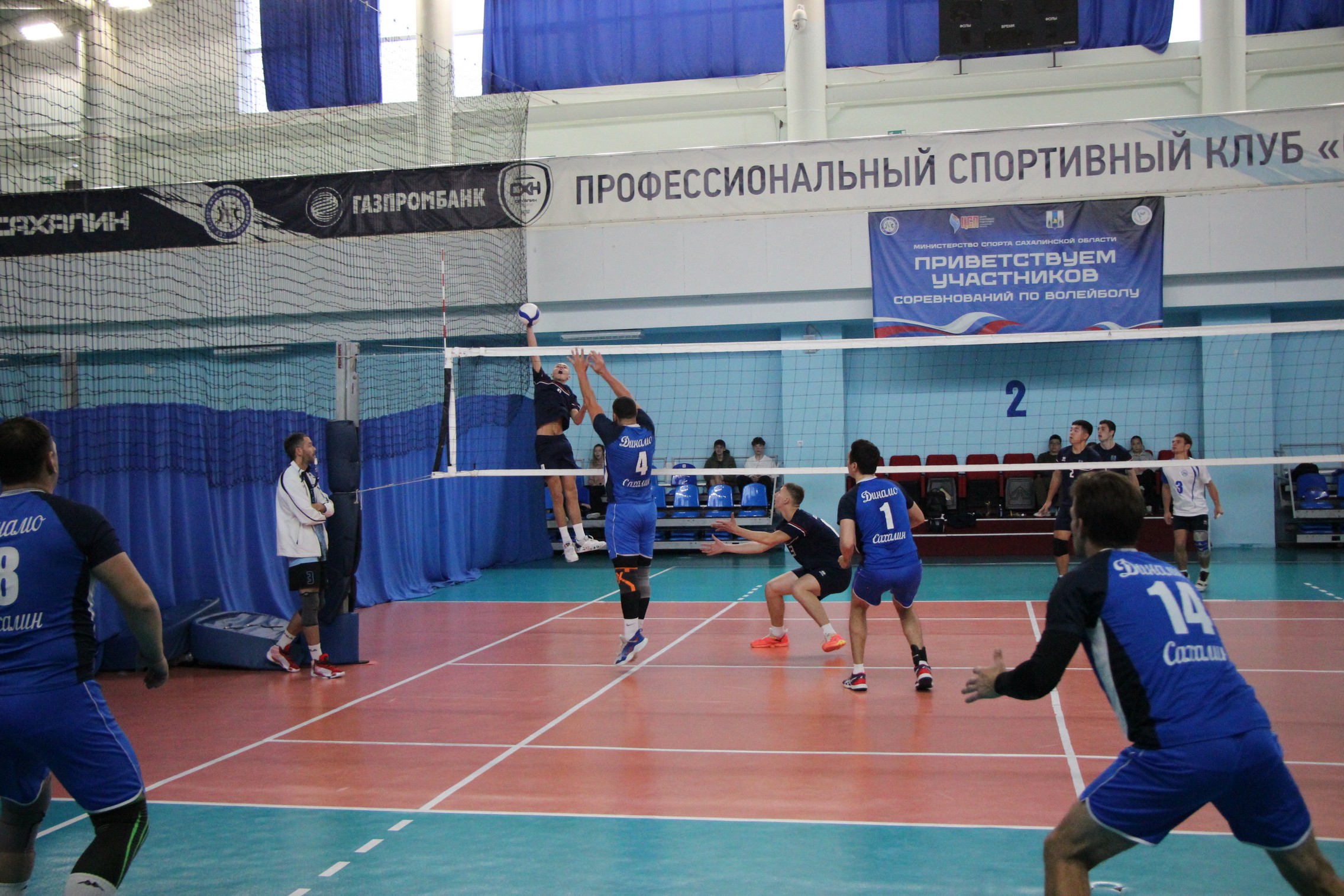 Межрегиональный турнир «Золотая осень»