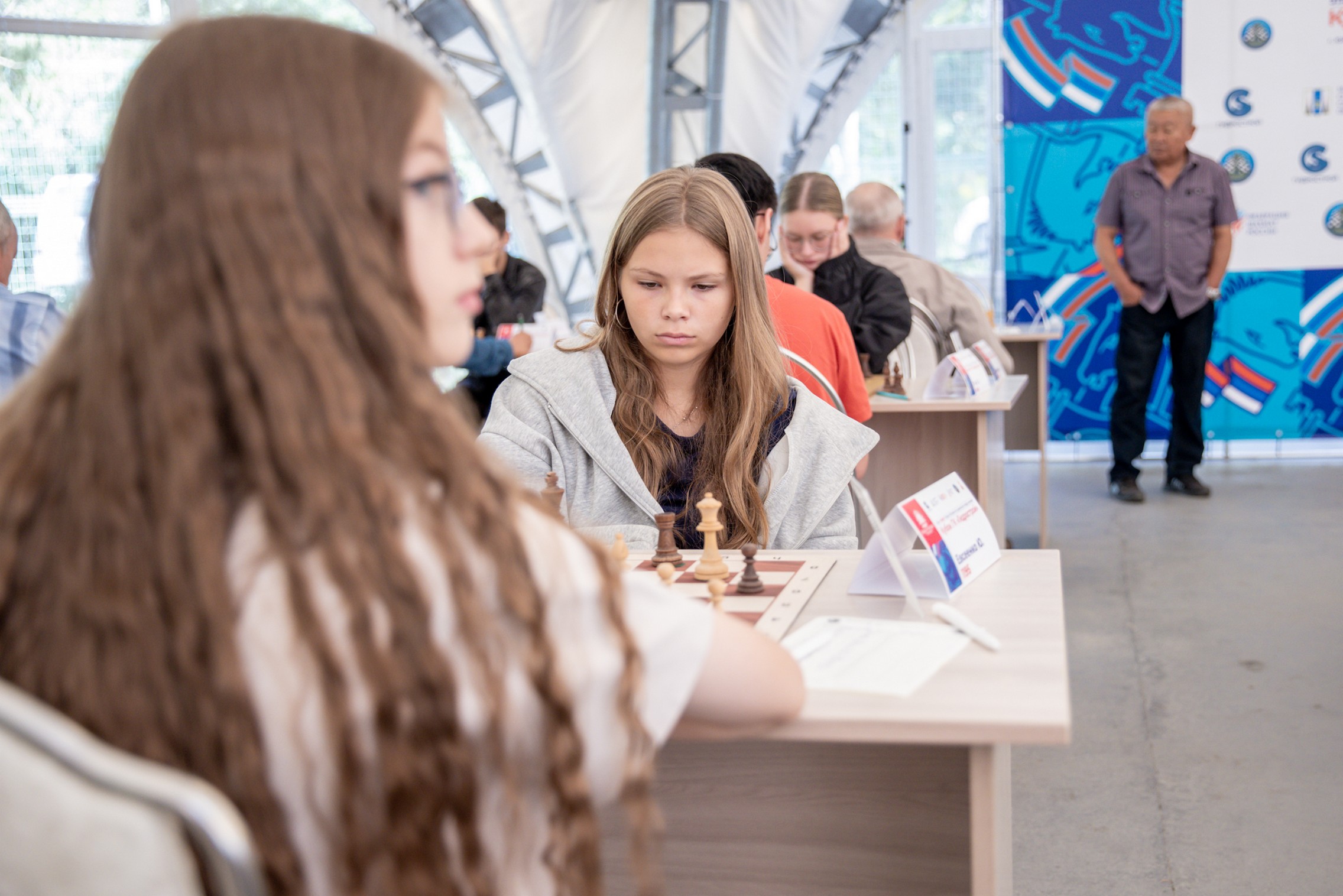 XI "Кубок ГК "Гидрострой"