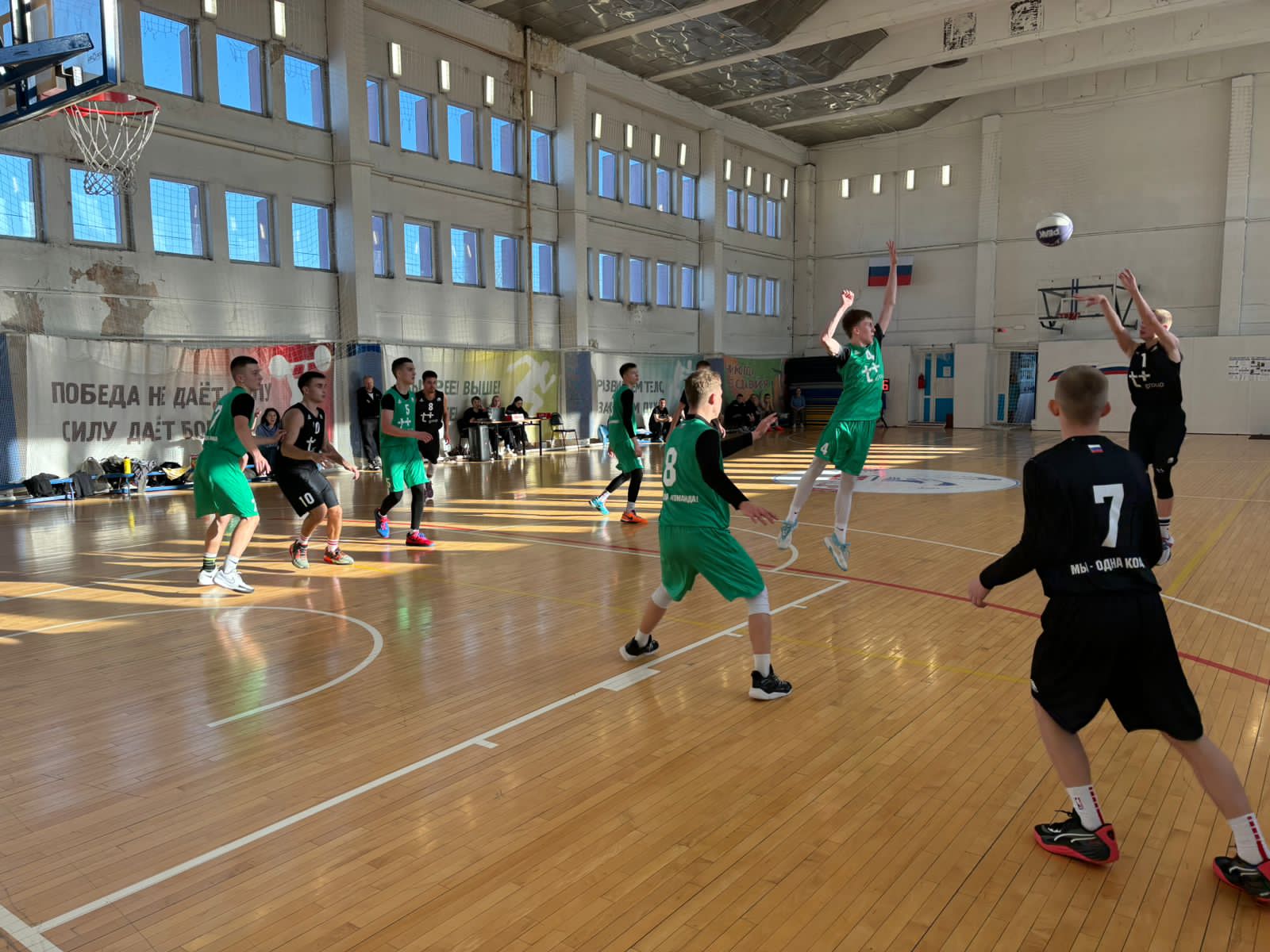 Дивизиональный этап чемпионата ШБЛ "КЭС-БАСКЕТ"