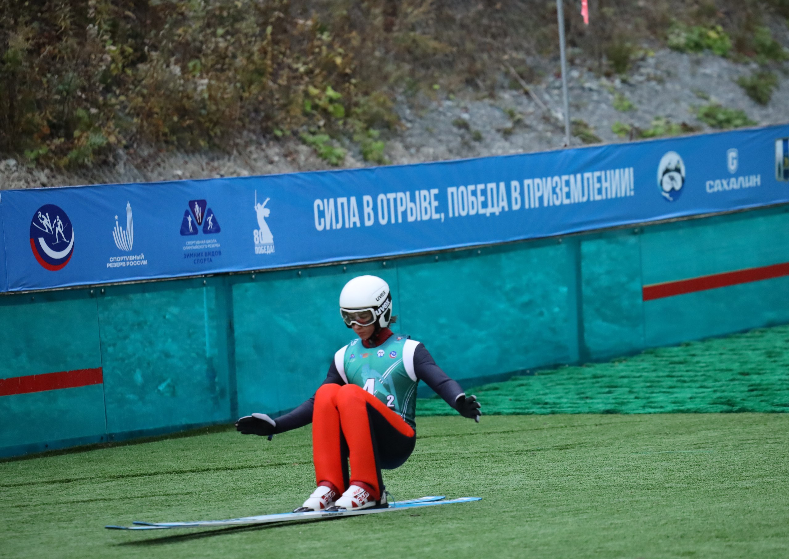 Юниорское первенство России в Южно-Сахалинске