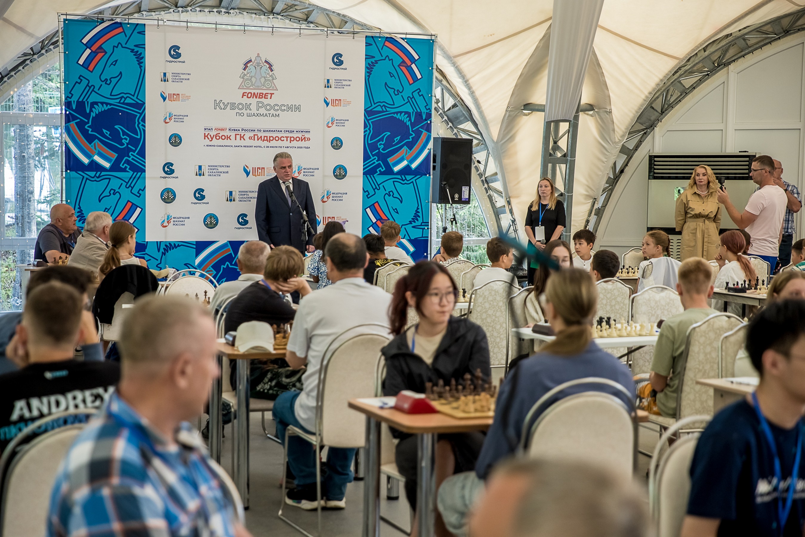 XI "Кубок ГК "Гидрострой"