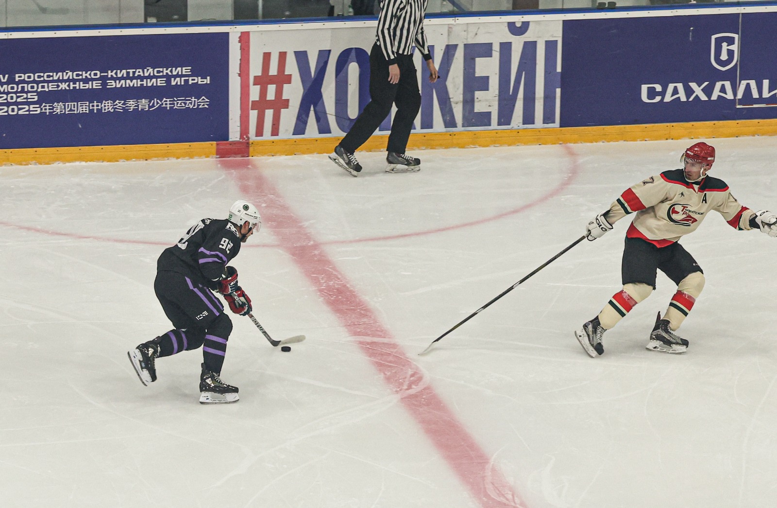 Кубок Сахалина-2025