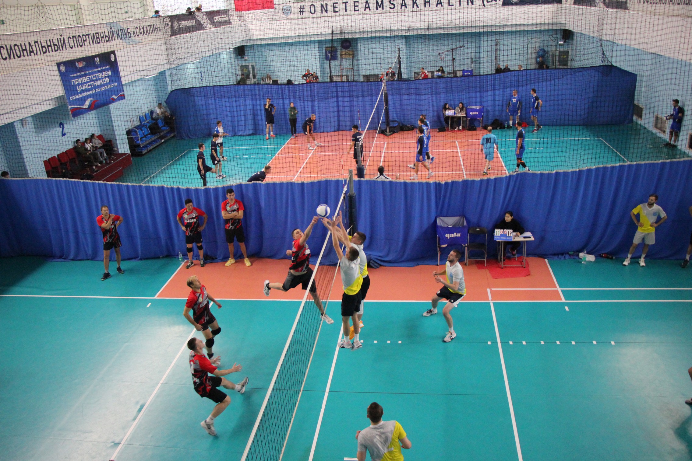 Межрегиональный турнир «Золотая осень»