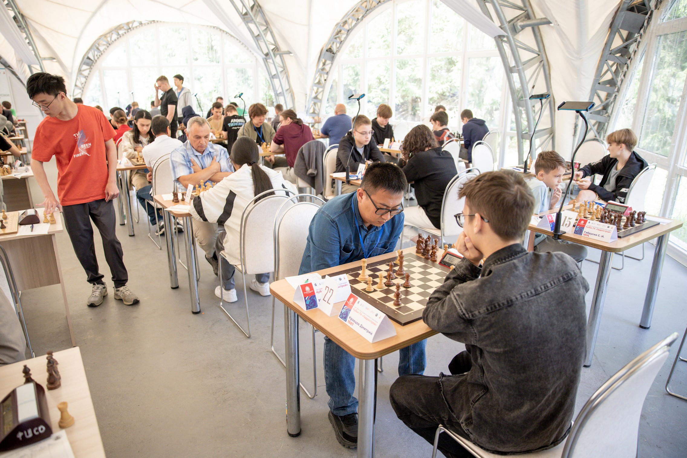 XI "Кубок ГК "Гидрострой"