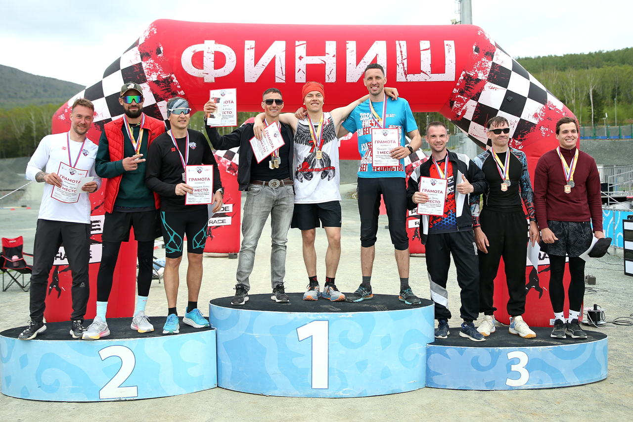 Кубок Сахалинской области по гонкам с препятствиями