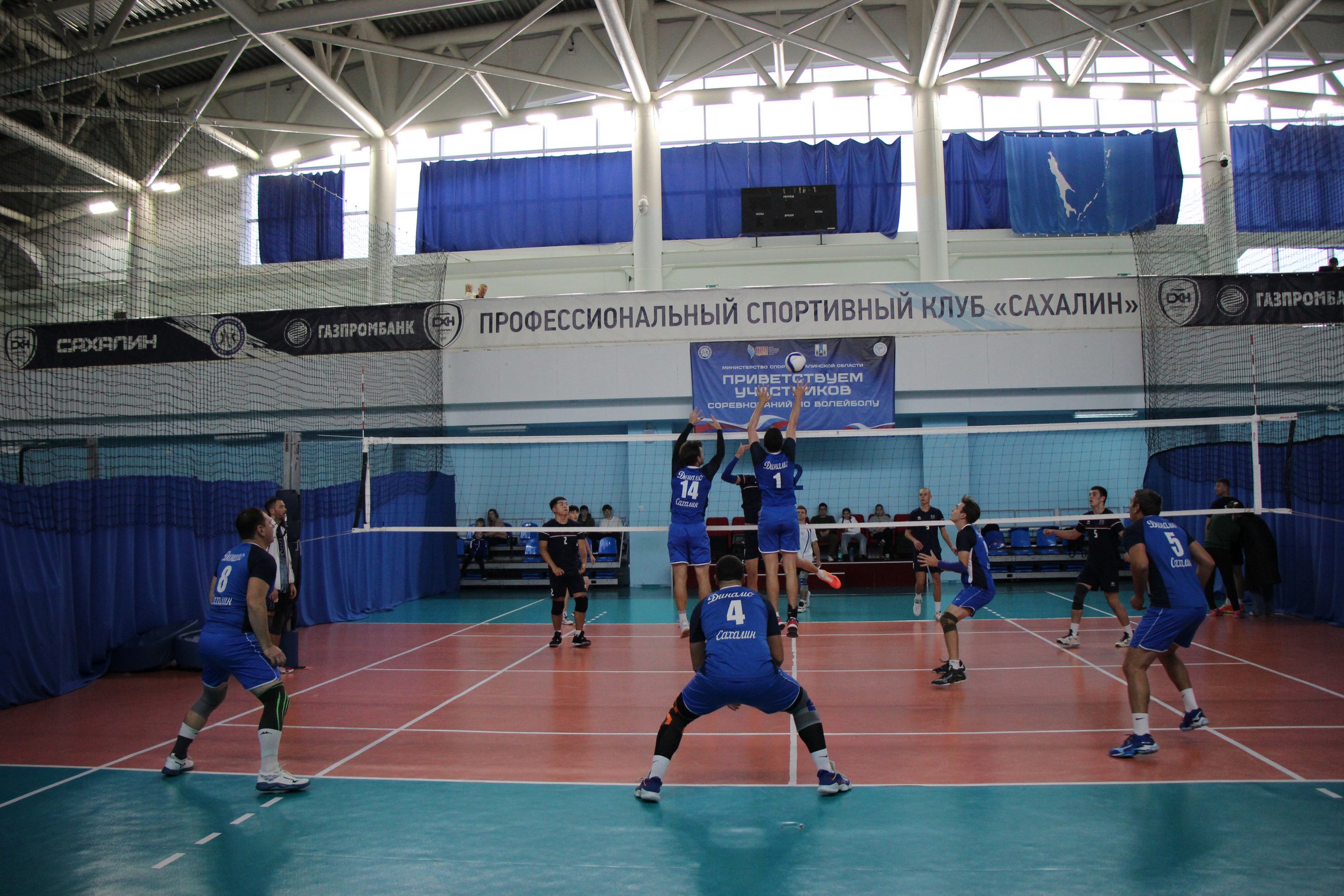 Межрегиональный турнир «Золотая осень»