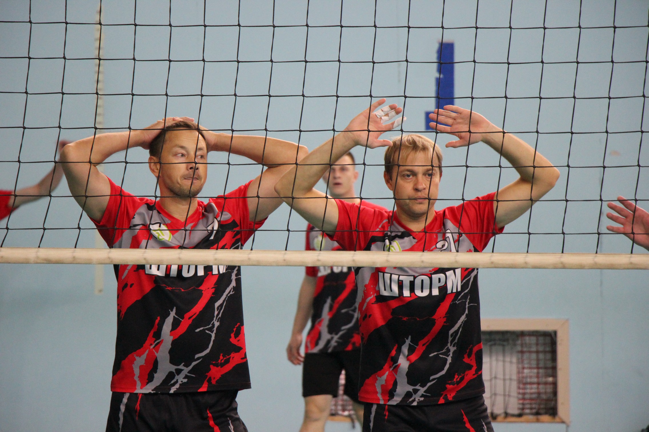 Межрегиональный турнир «Золотая осень»