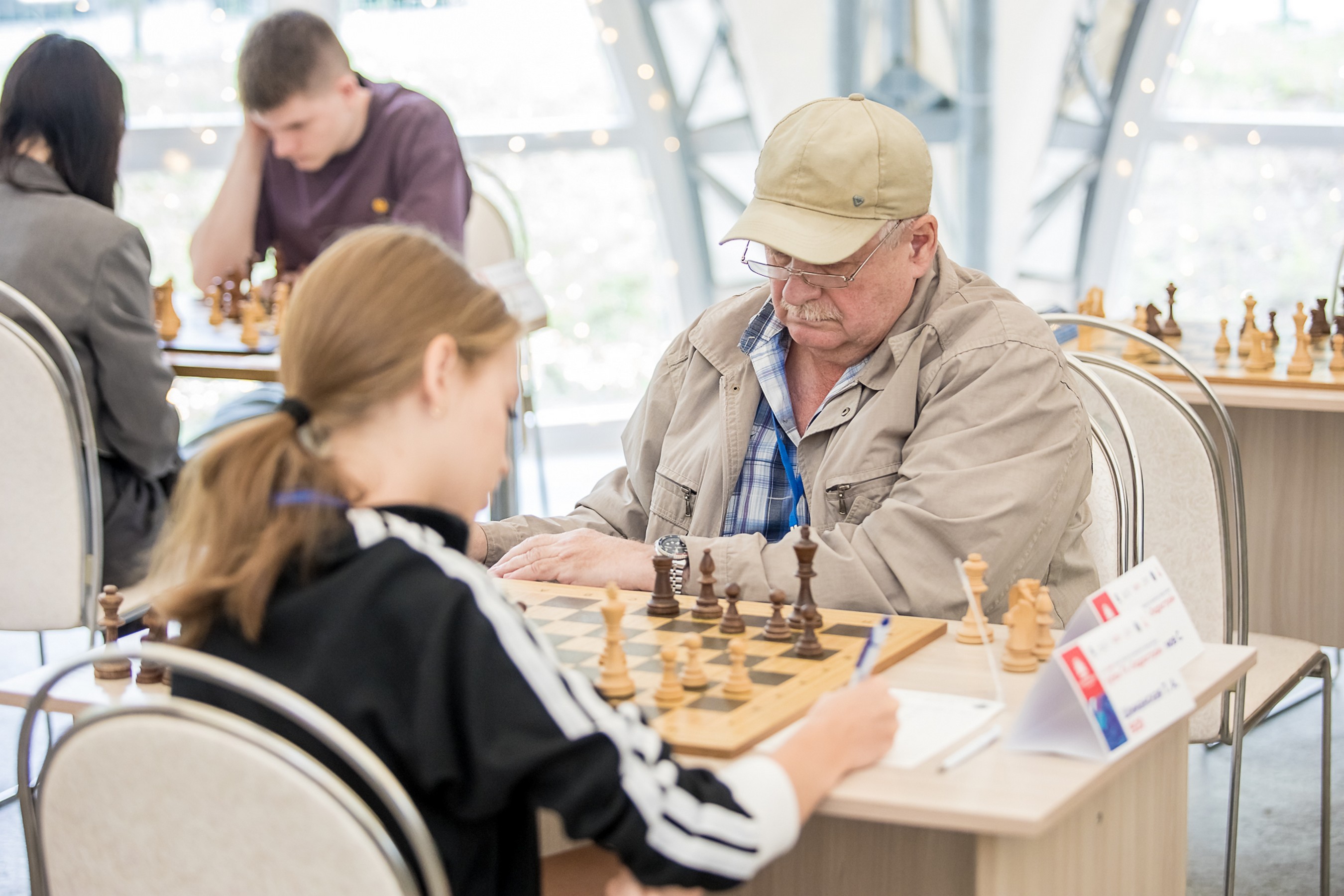 XI "Кубок ГК "Гидрострой"