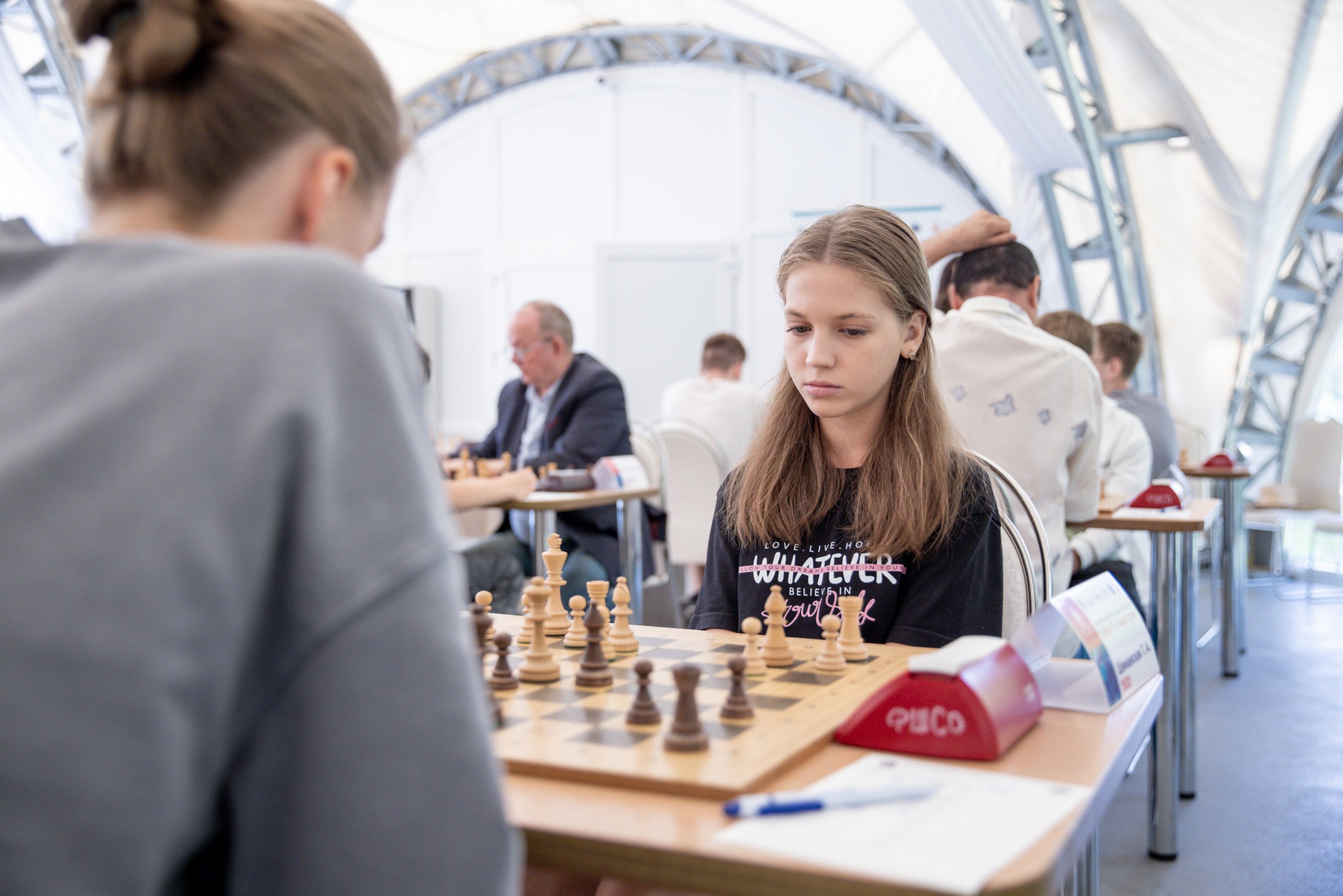 XI "Кубок ГК "Гидрострой"