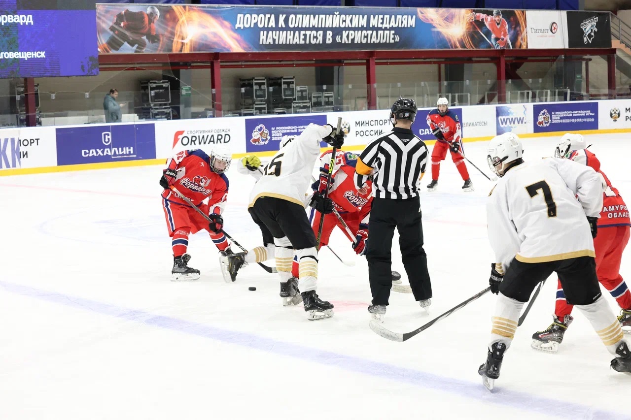 Первенство ДФО среди юношей до 17 лет