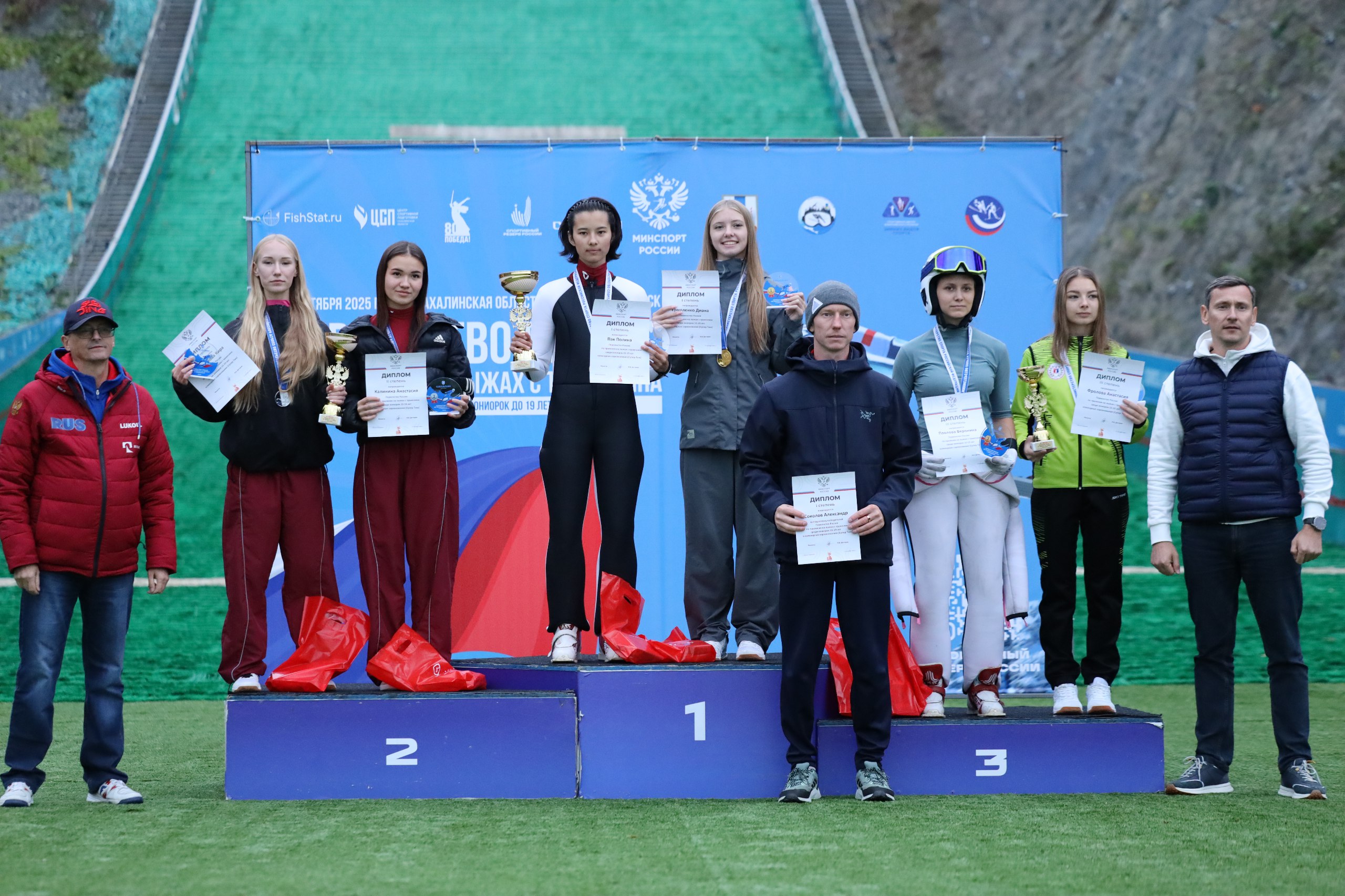 Юниорское первенство России в Южно-Сахалинске