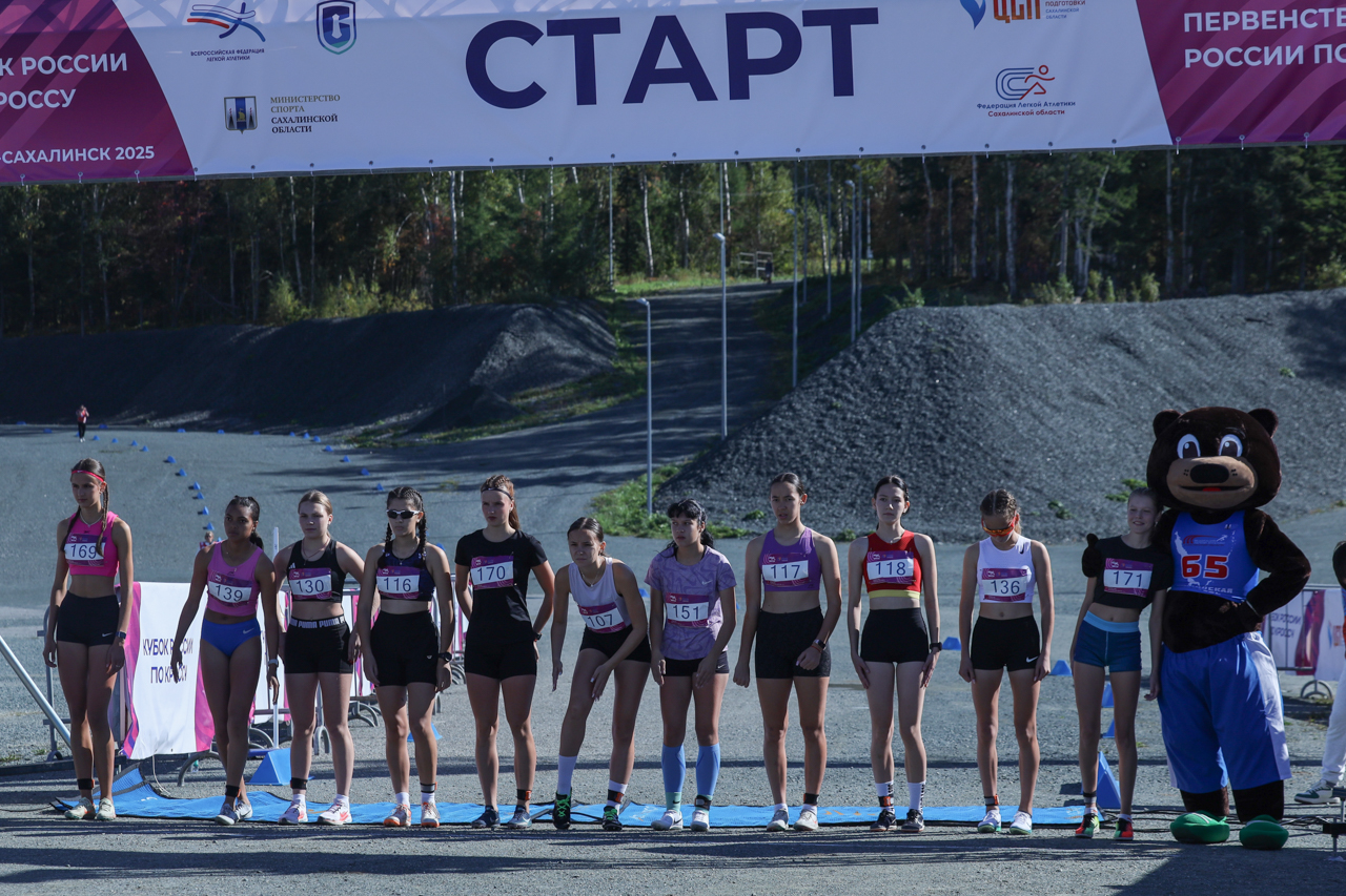 Кубок и первенство России по кроссу