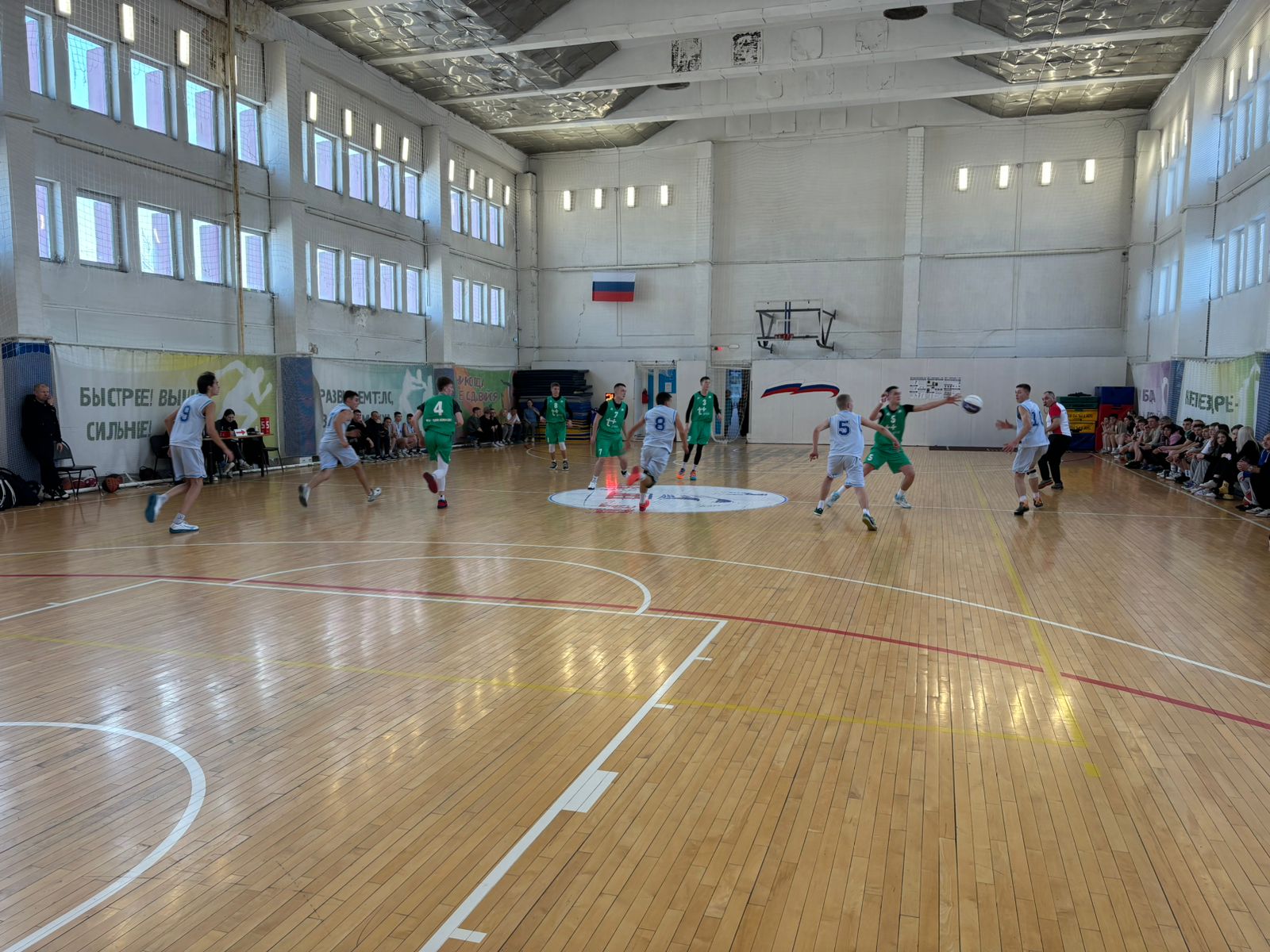 Дивизиональный этап чемпионата ШБЛ "КЭС-БАСКЕТ"