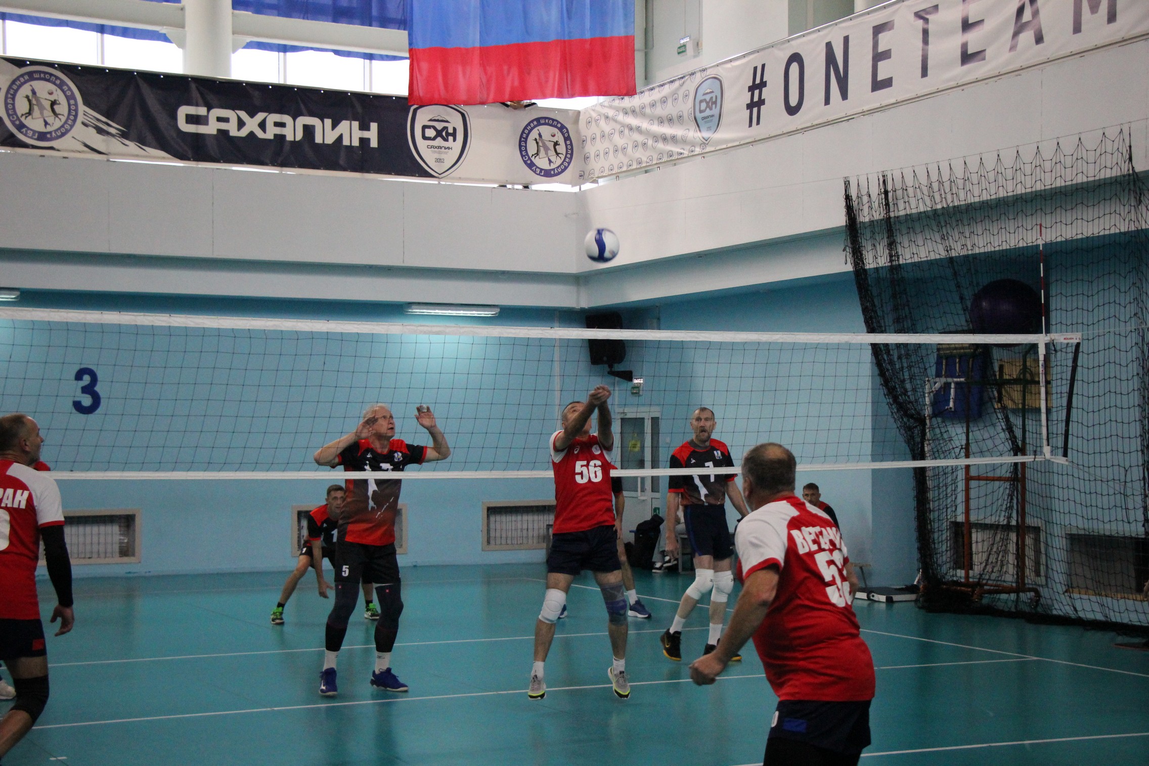 Межрегиональный турнир «Золотая осень»