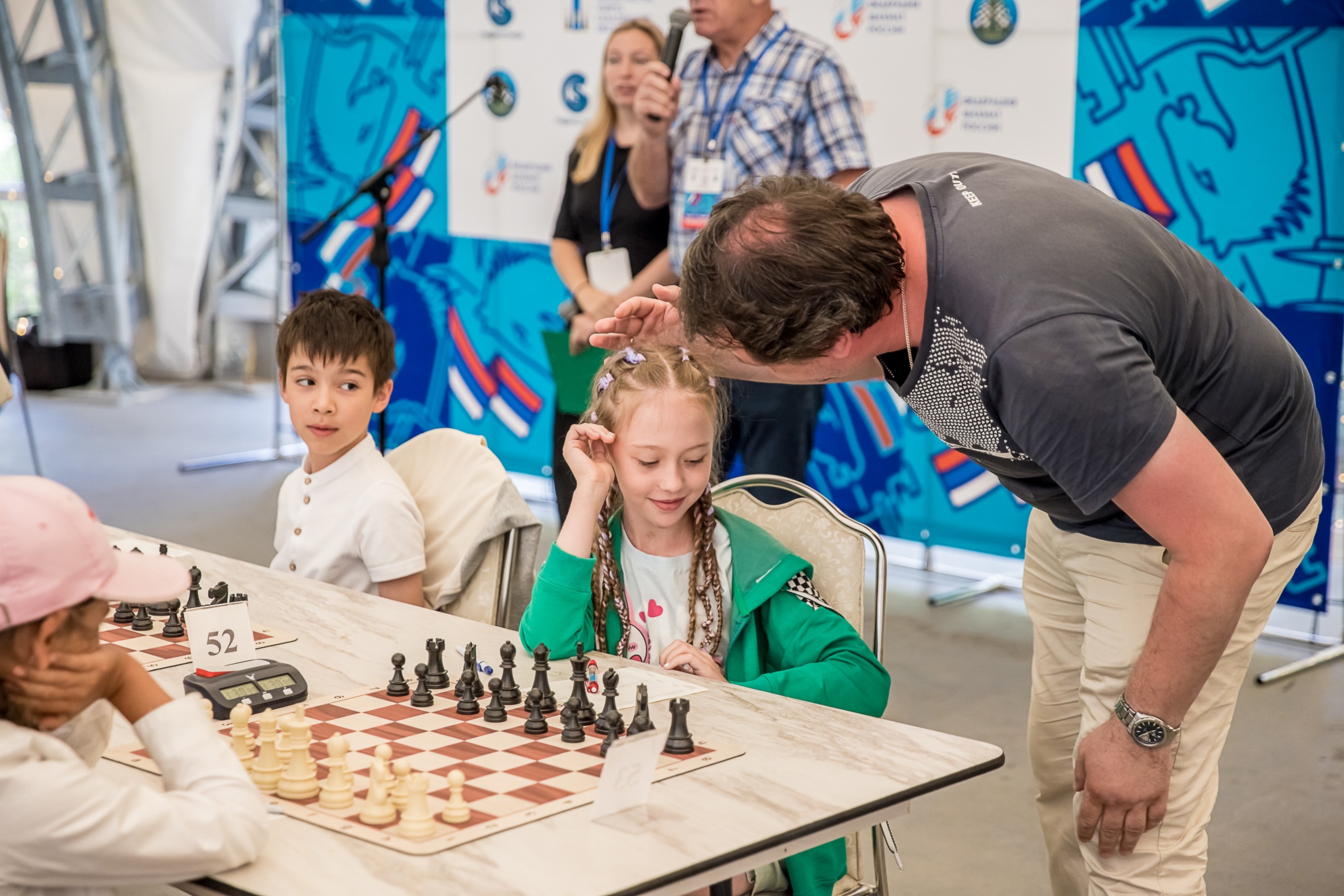 XI "Кубок ГК "Гидрострой"