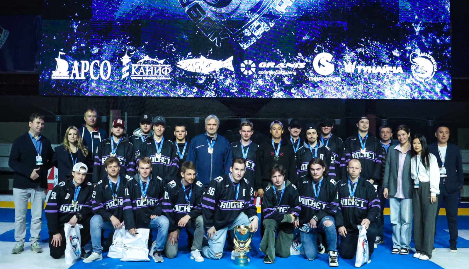 Кубок Сахалина-2025