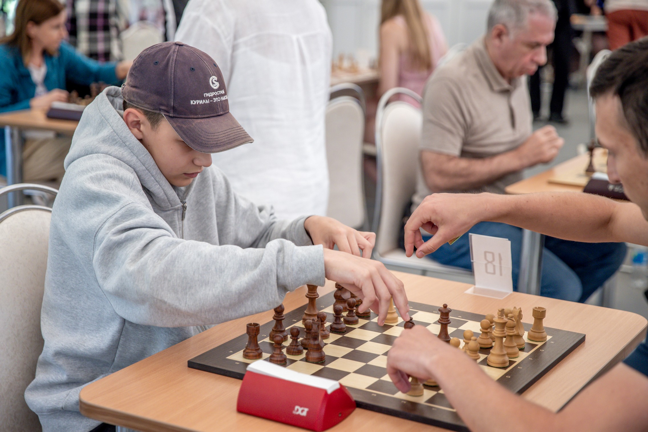 XI "Кубок ГК "Гидрострой"