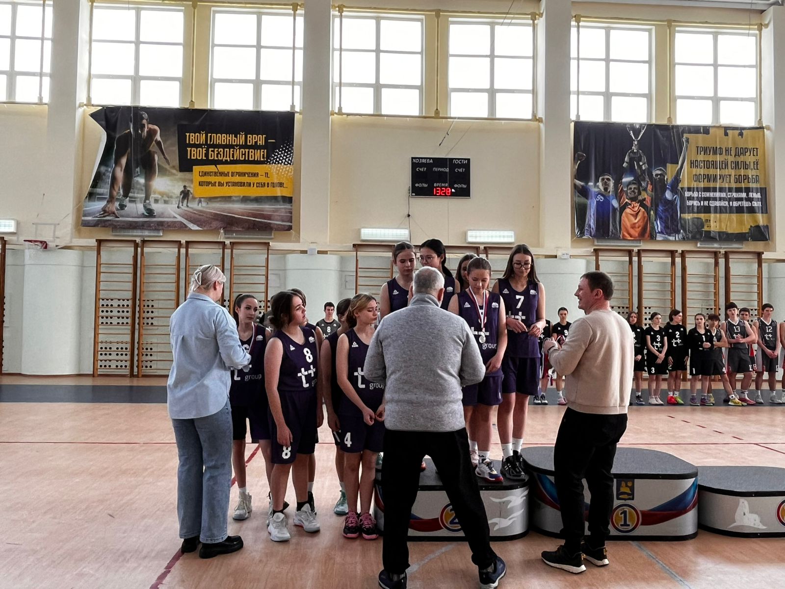 Дивизиональный этап чемпионата ШБЛ "КЭС-БАСКЕТ"