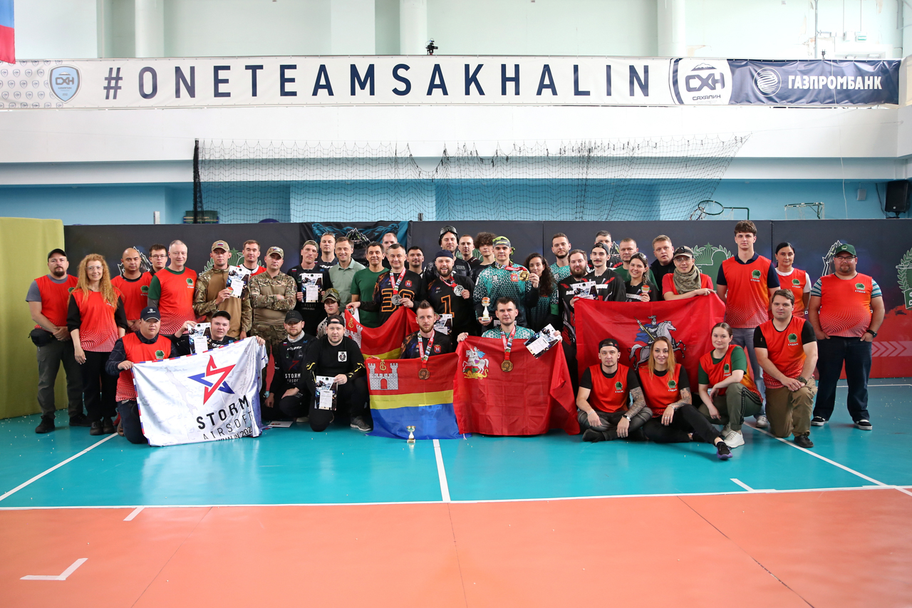 Чемпионат России по страйкболу