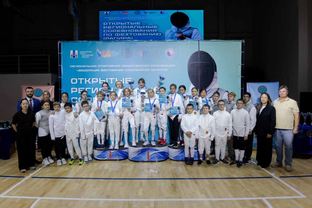 Открытые региональные соревнования рапиристов (фото Юрия Кима)