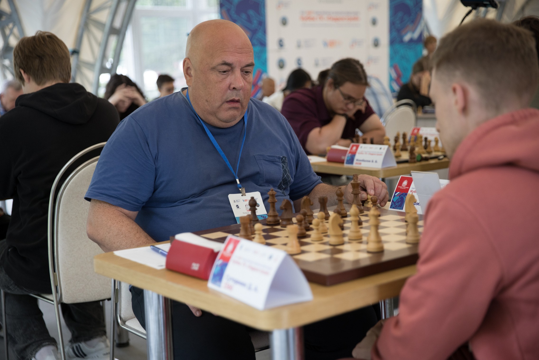 XI "Кубок ГК "Гидрострой"