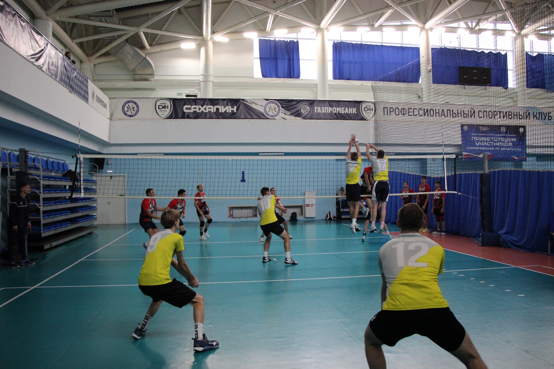 Межрегиональный турнир «Золотая осень»