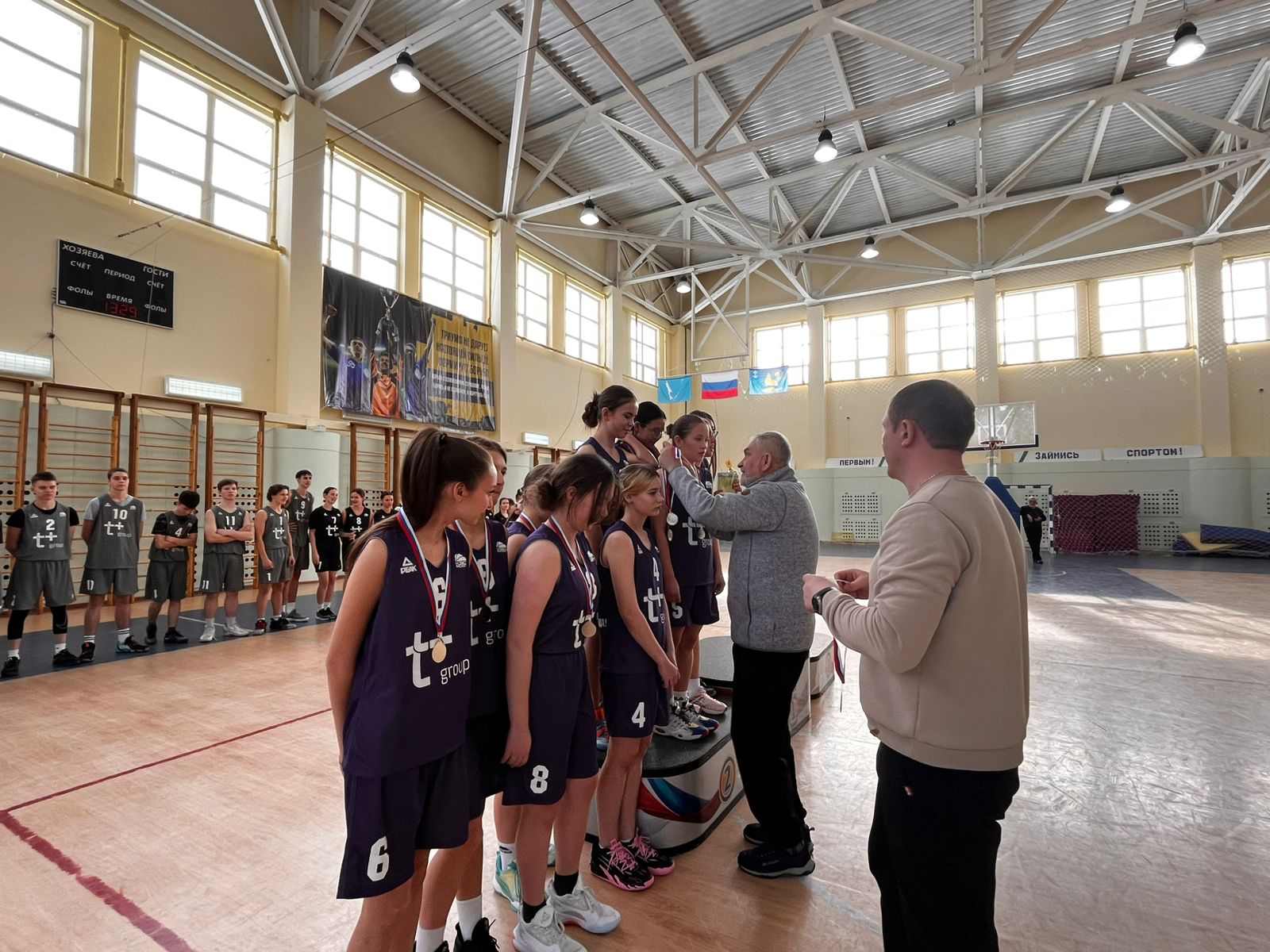 Дивизиональный этап чемпионата ШБЛ "КЭС-БАСКЕТ"