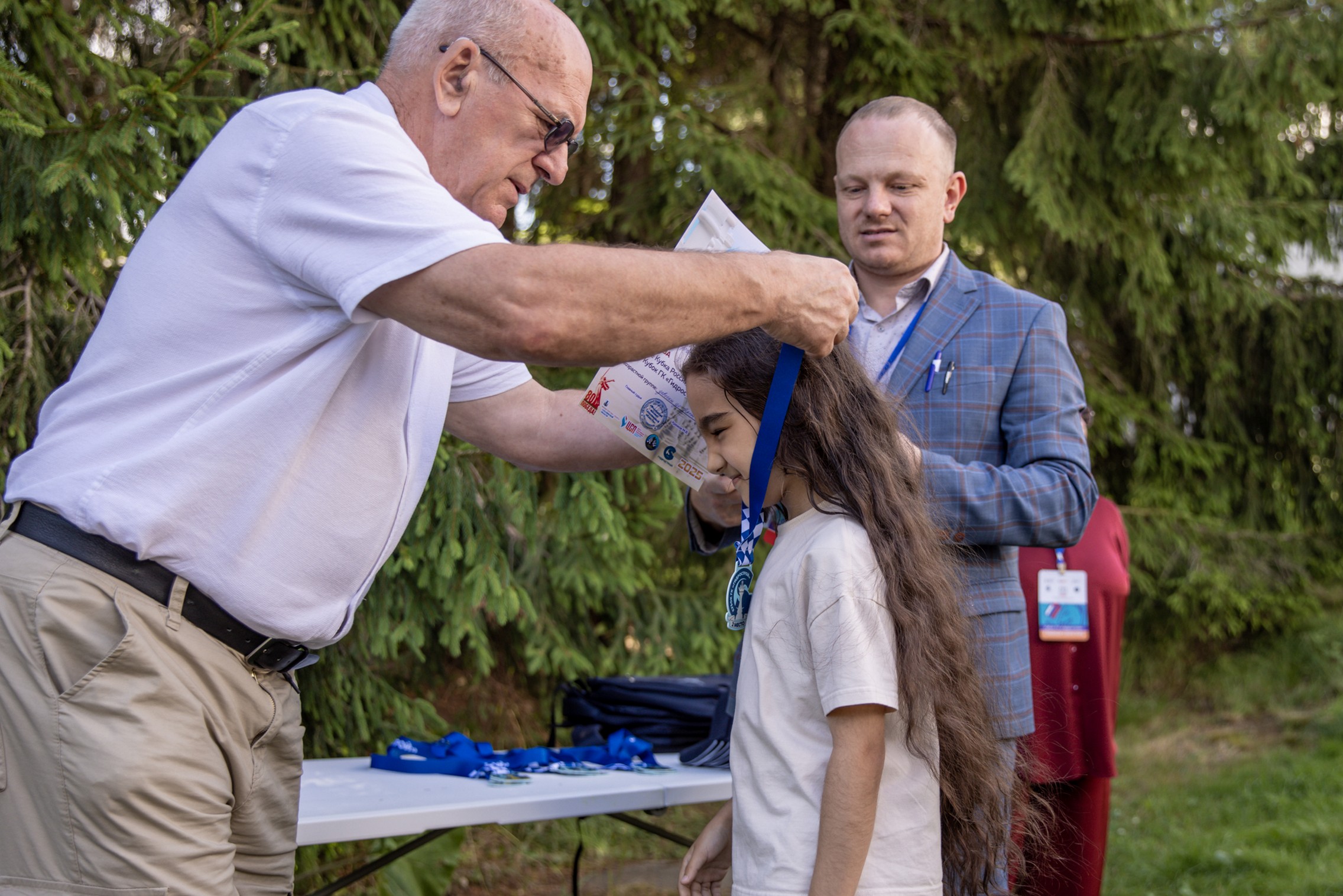 XI "Кубок ГК "Гидрострой"