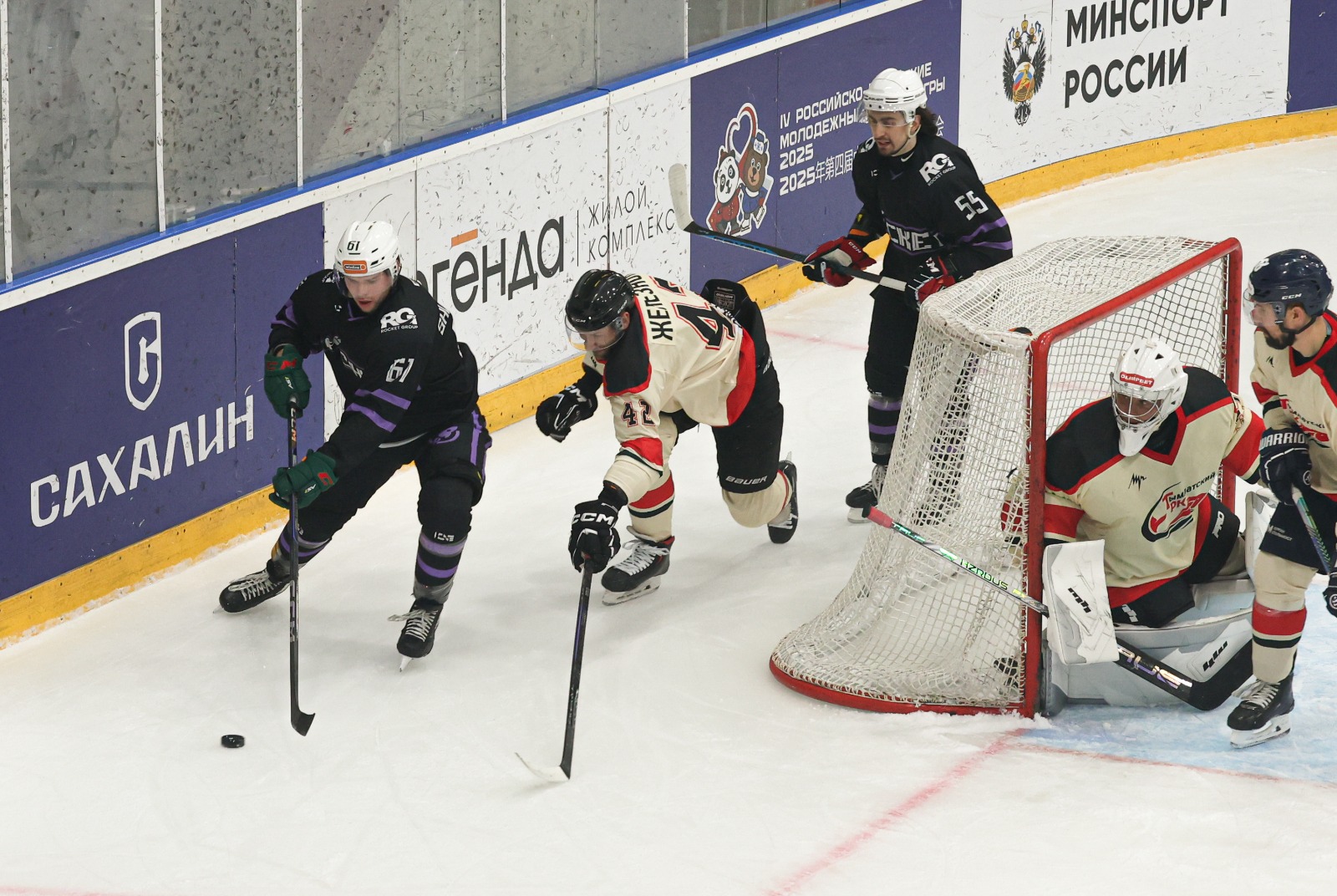 Кубок Сахалина-2025