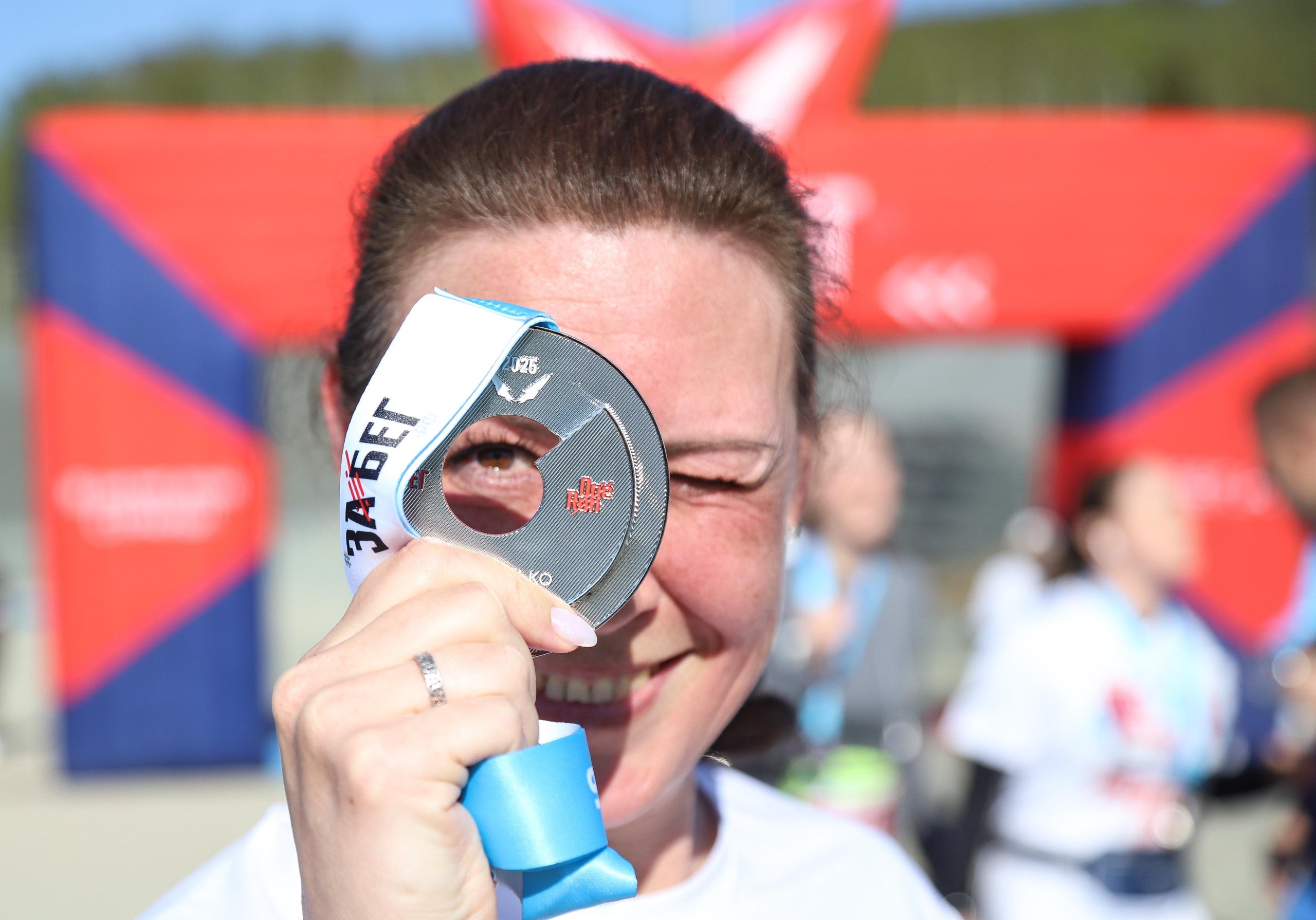 ЗаБег.РФ-2025