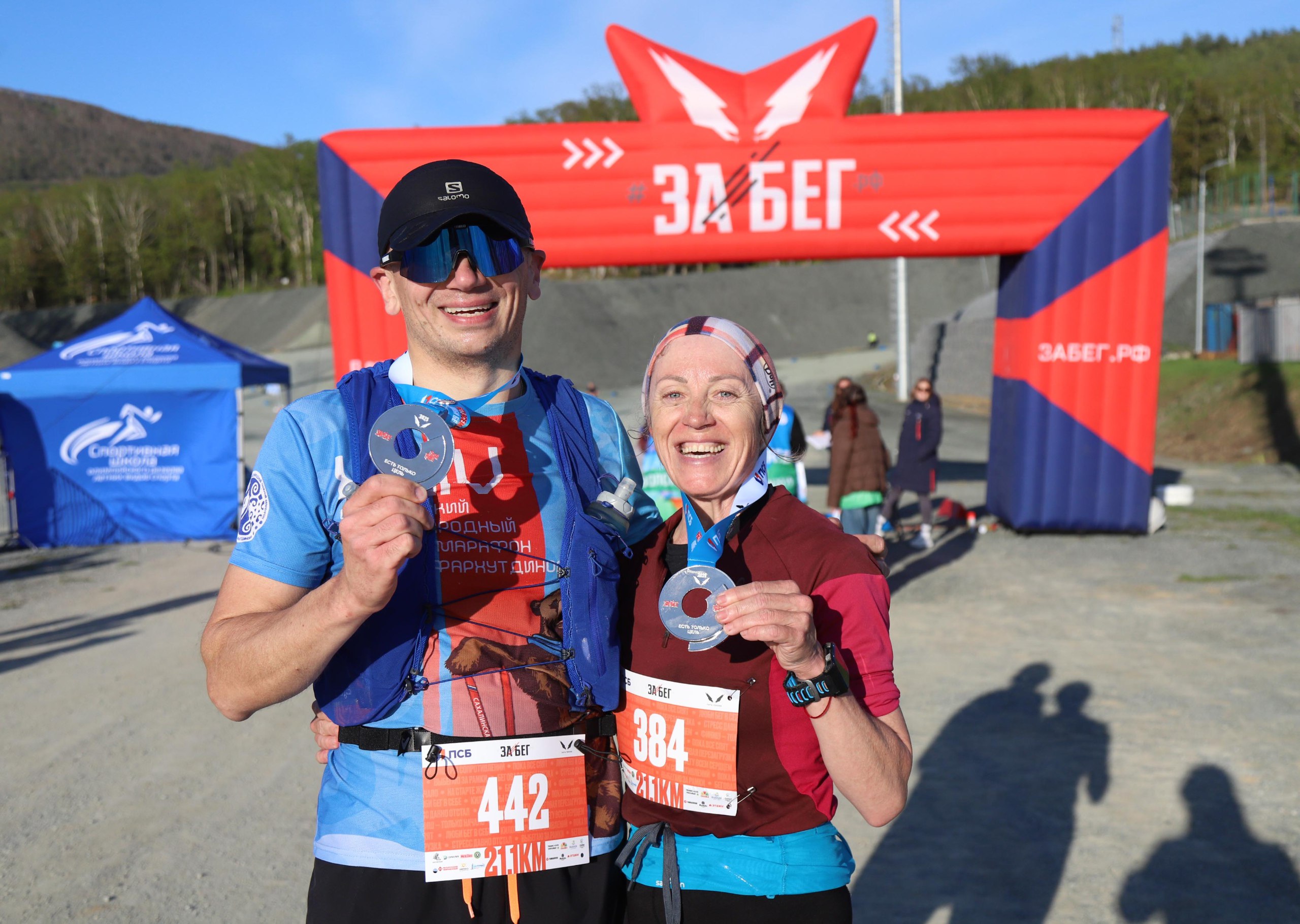 ЗаБег.РФ-2025
