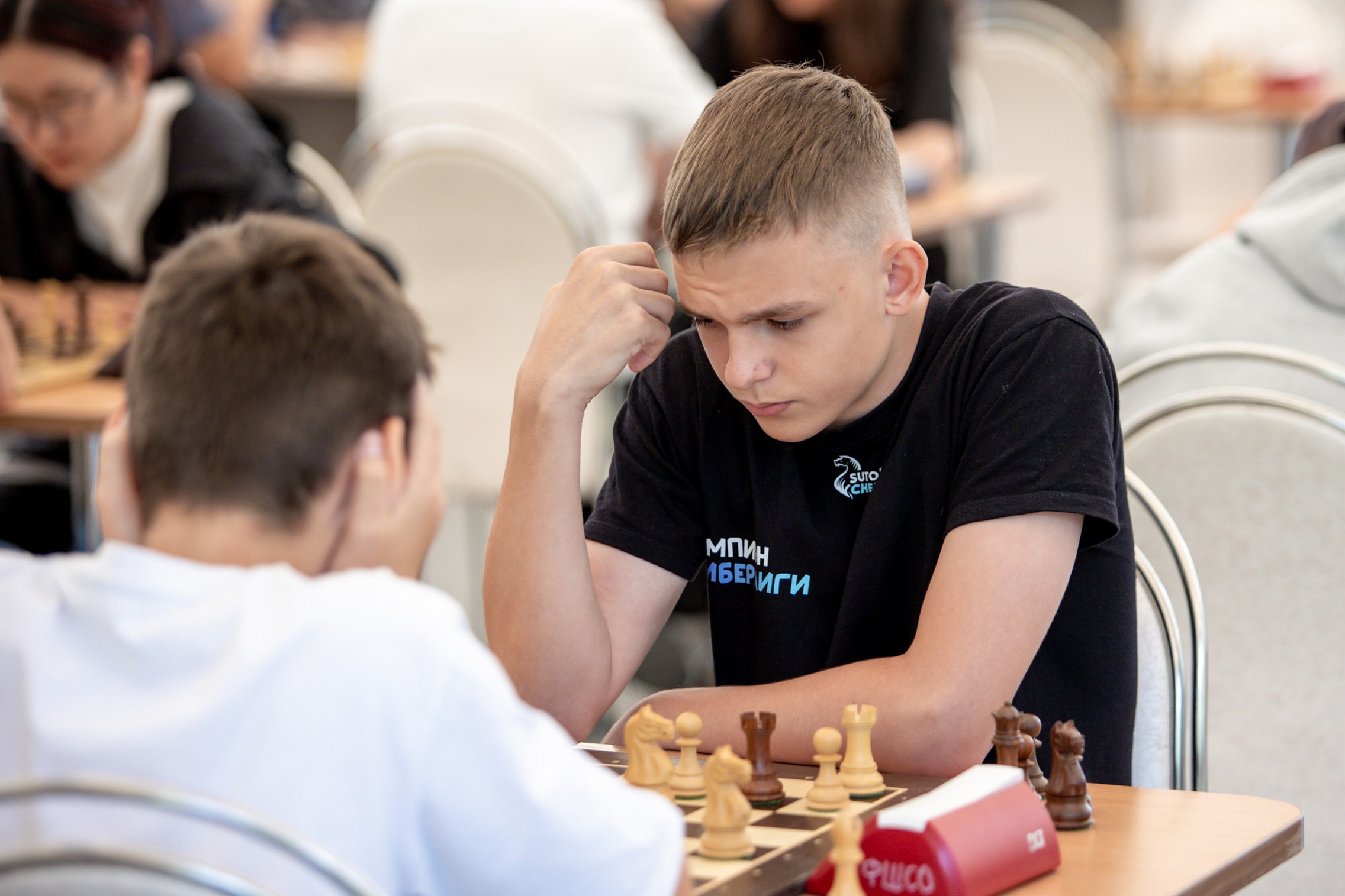 XI "Кубок ГК "Гидрострой"