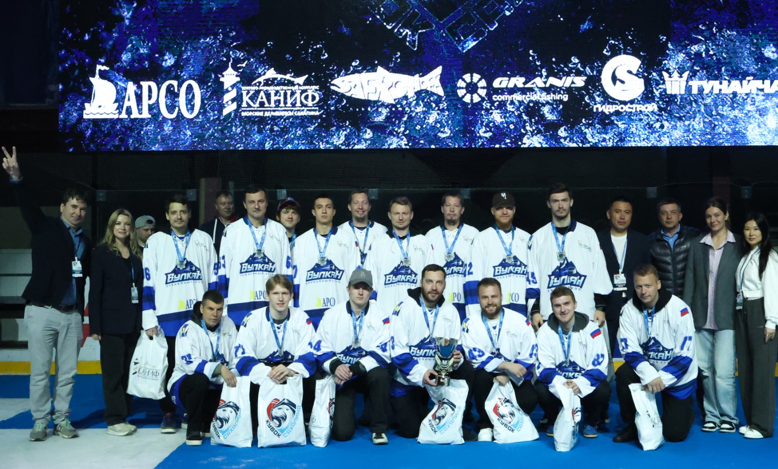 Кубок Сахалина-2025