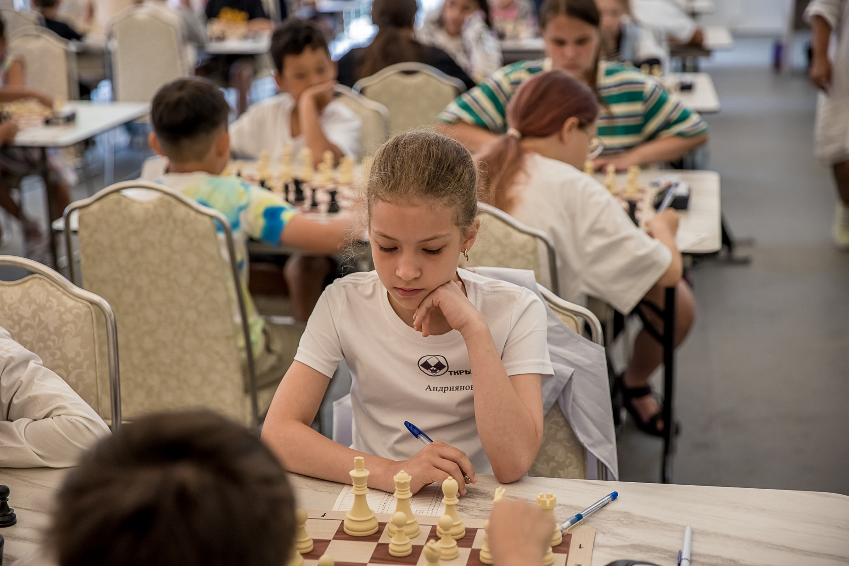 XI "Кубок ГК "Гидрострой"