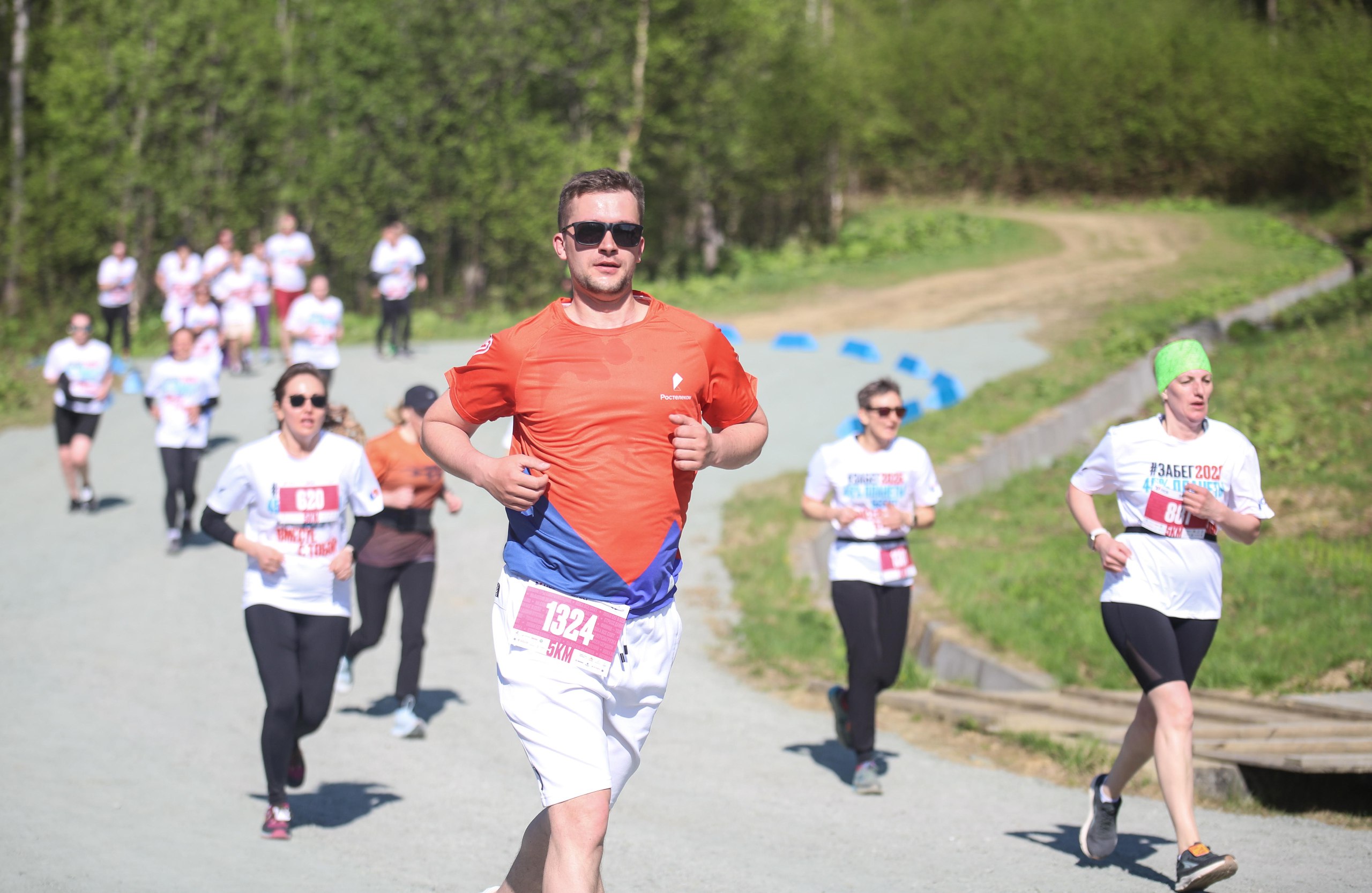 ЗаБег.РФ-2025