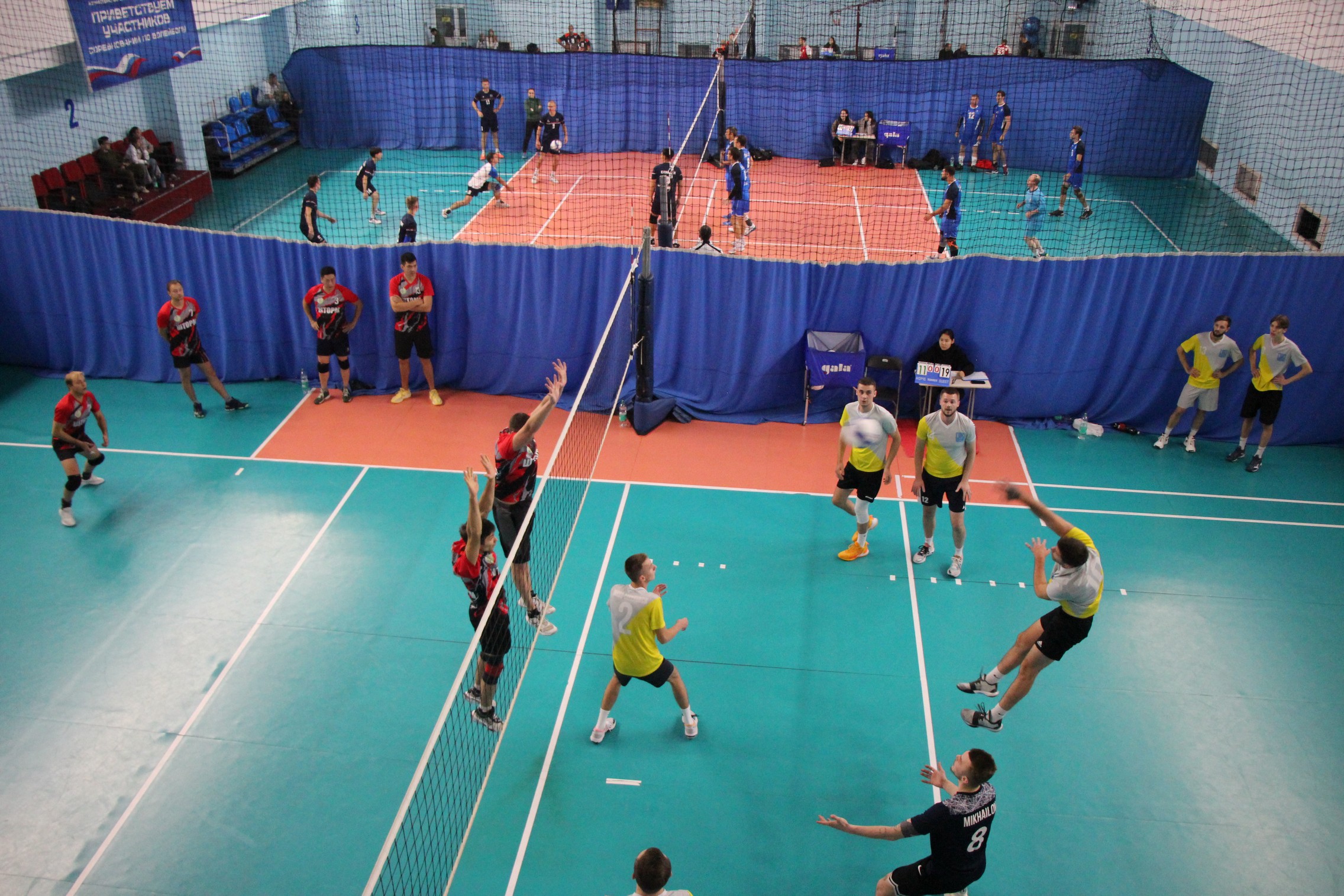 Межрегиональный турнир «Золотая осень»